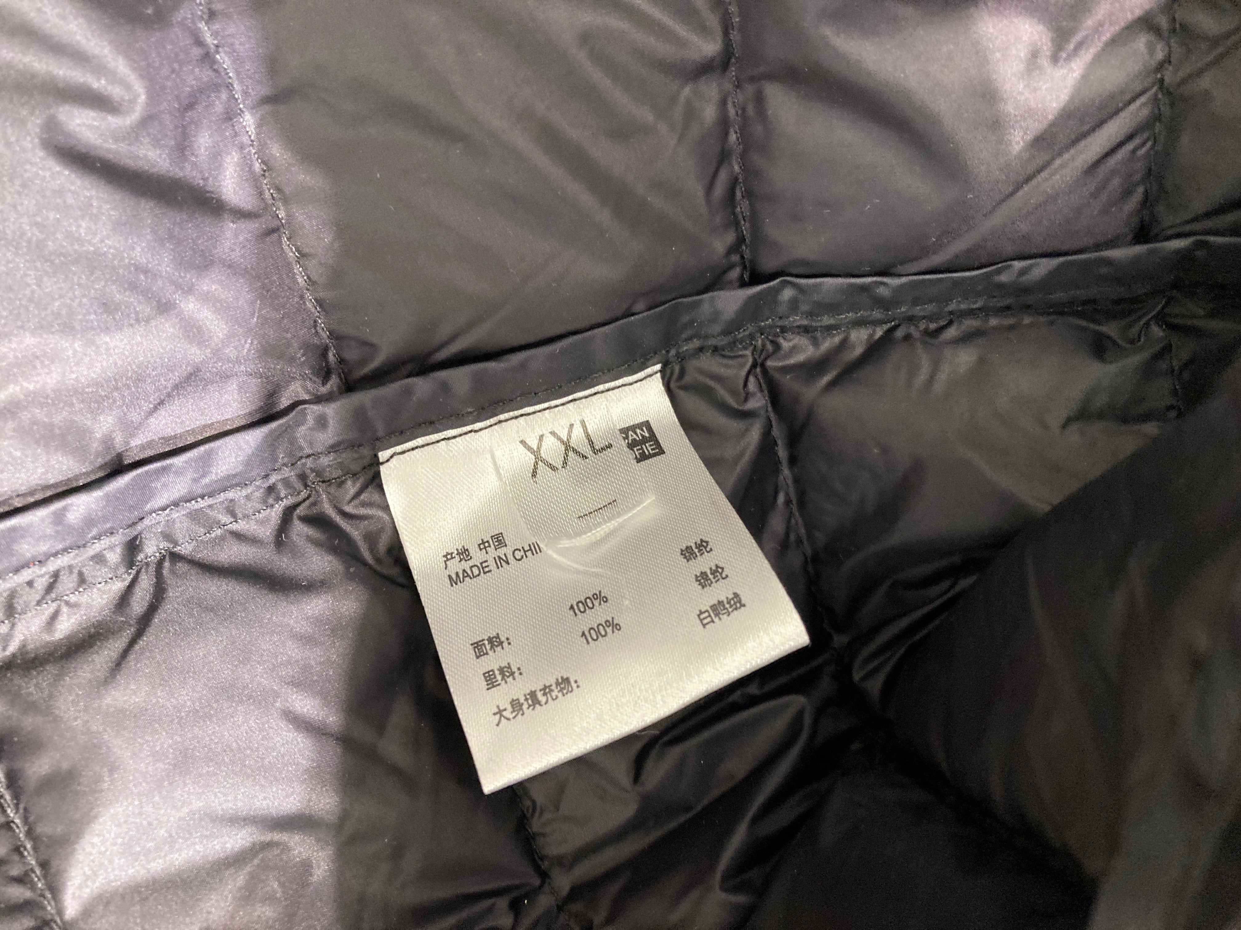 Vest