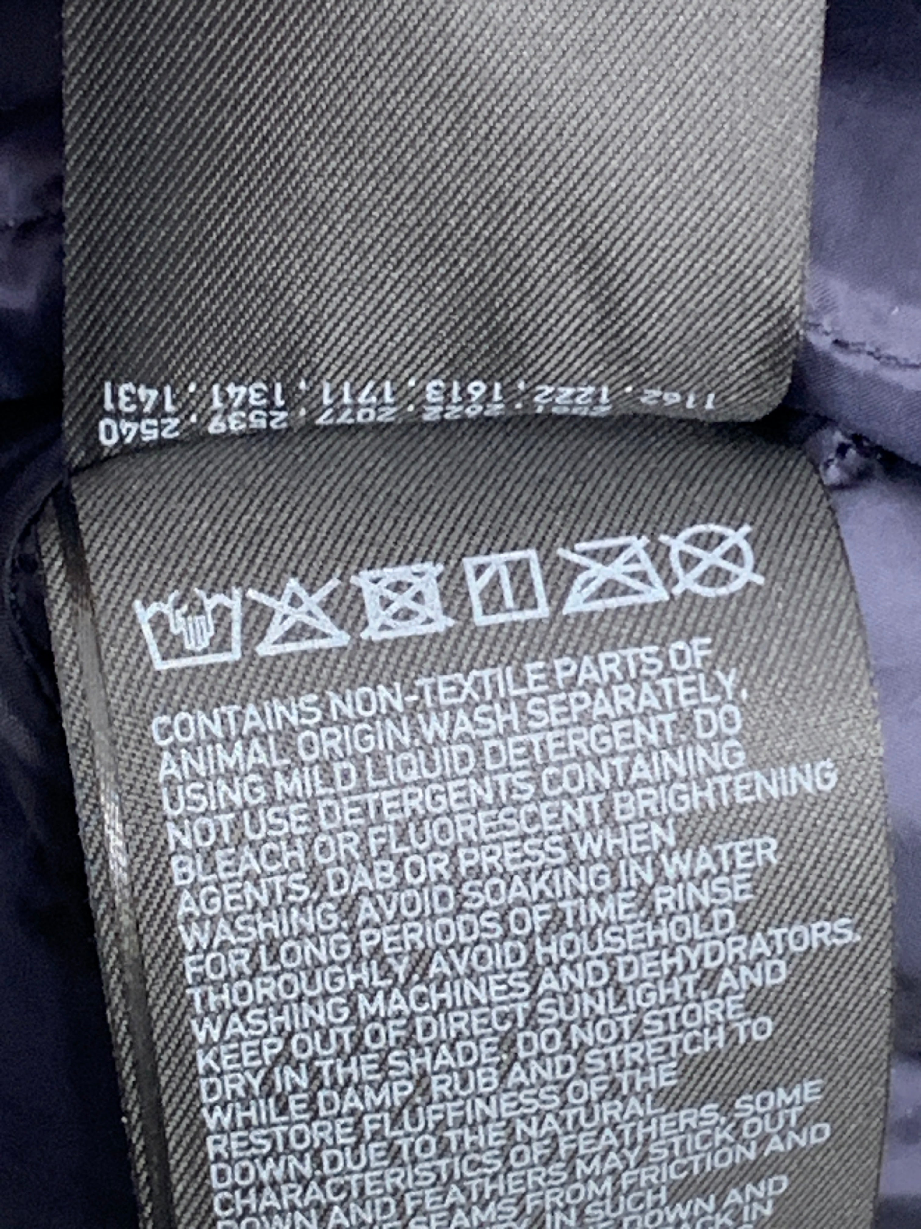 Uniqlo Vest
