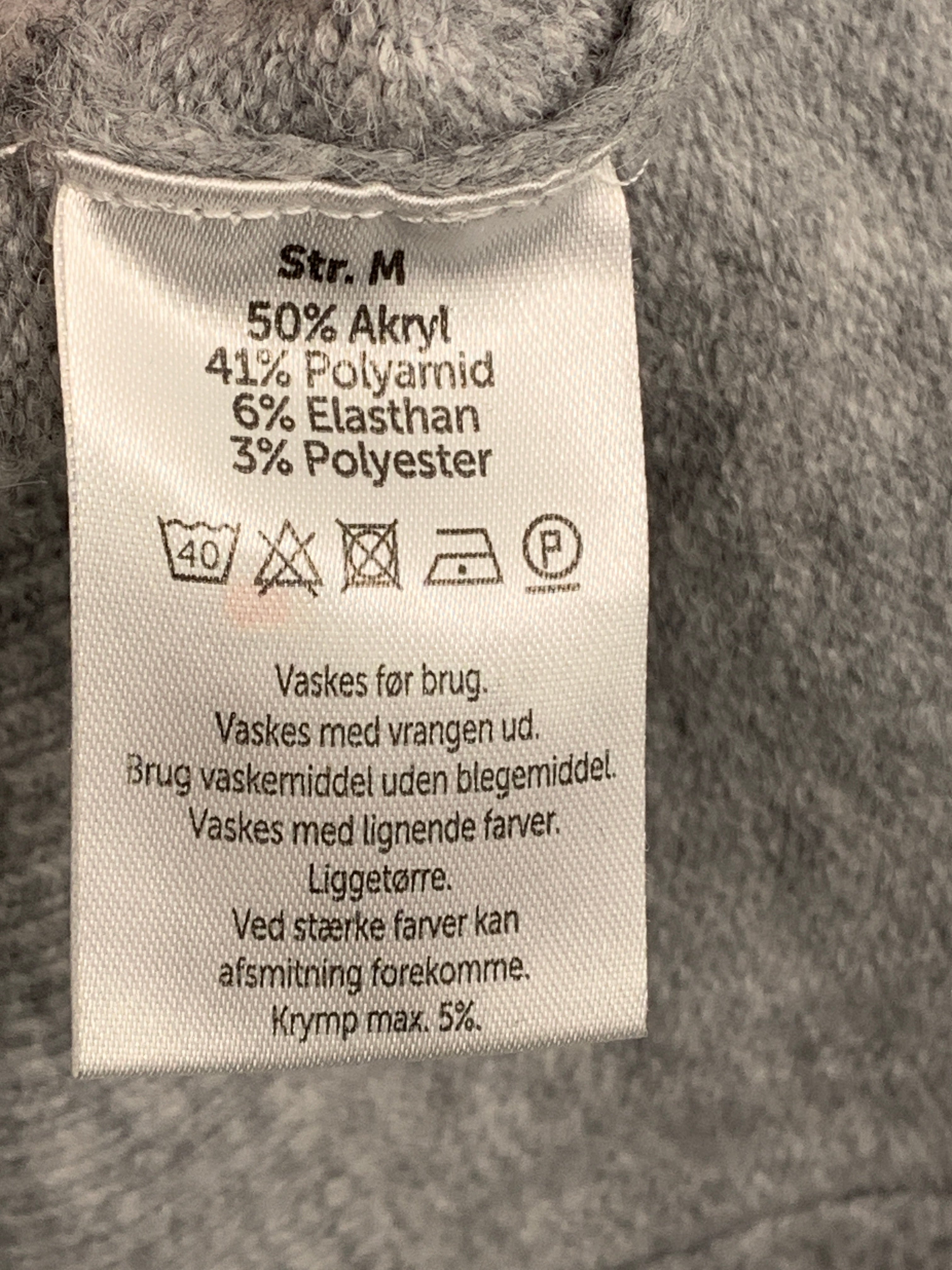 VRS Cardigan