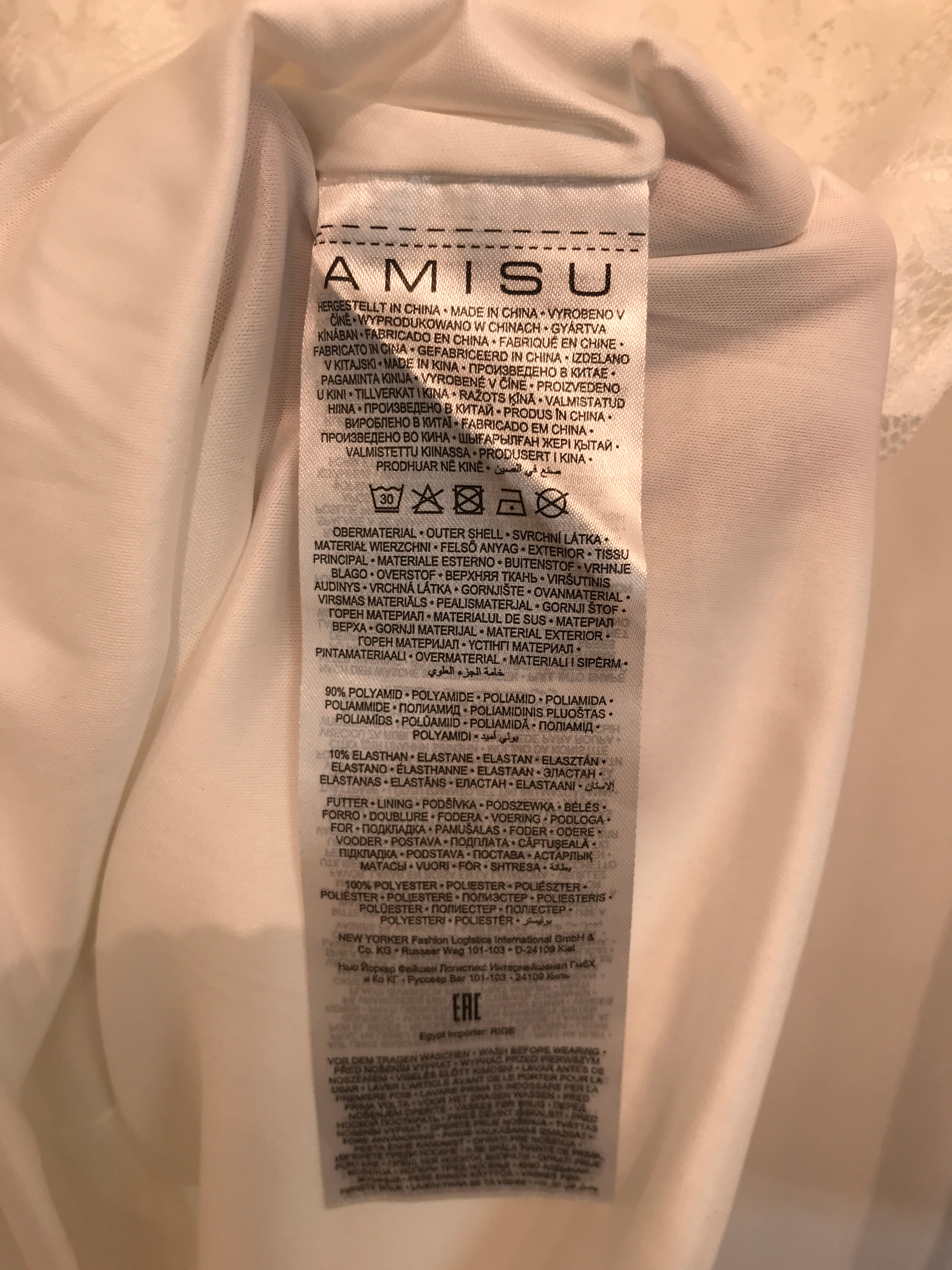 Amisu Dragt