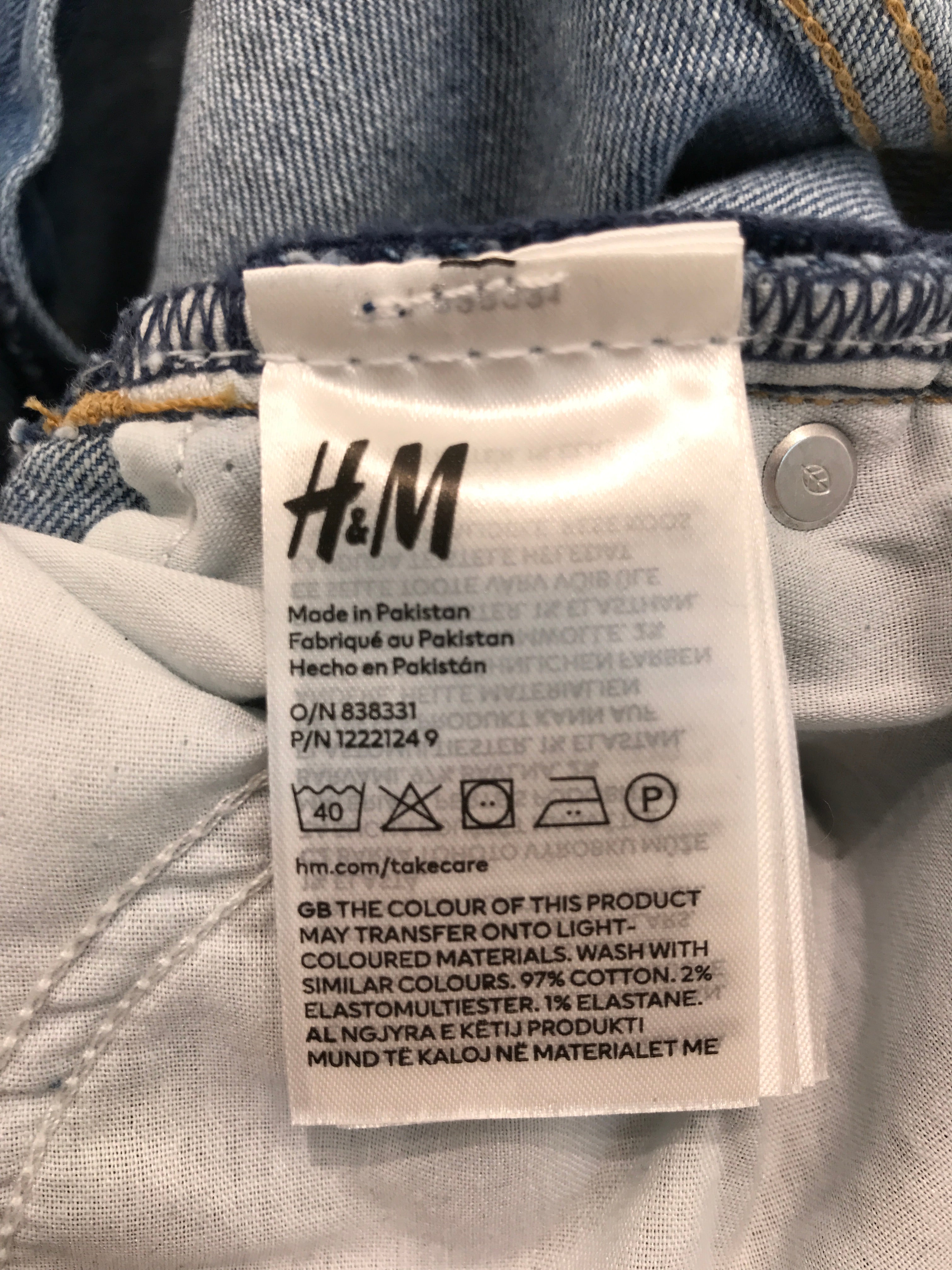 H&M Shorts