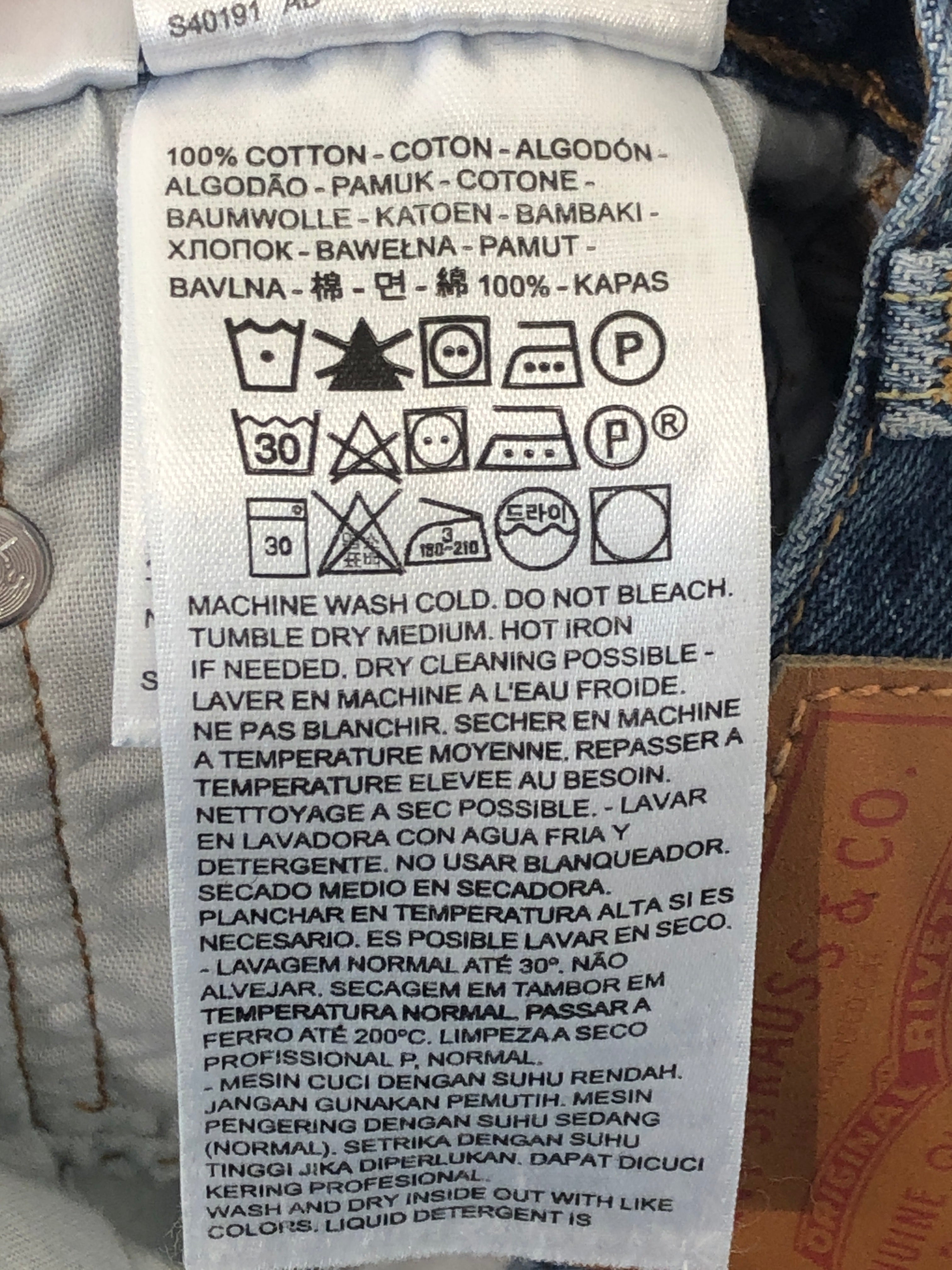 Levi's Shorts