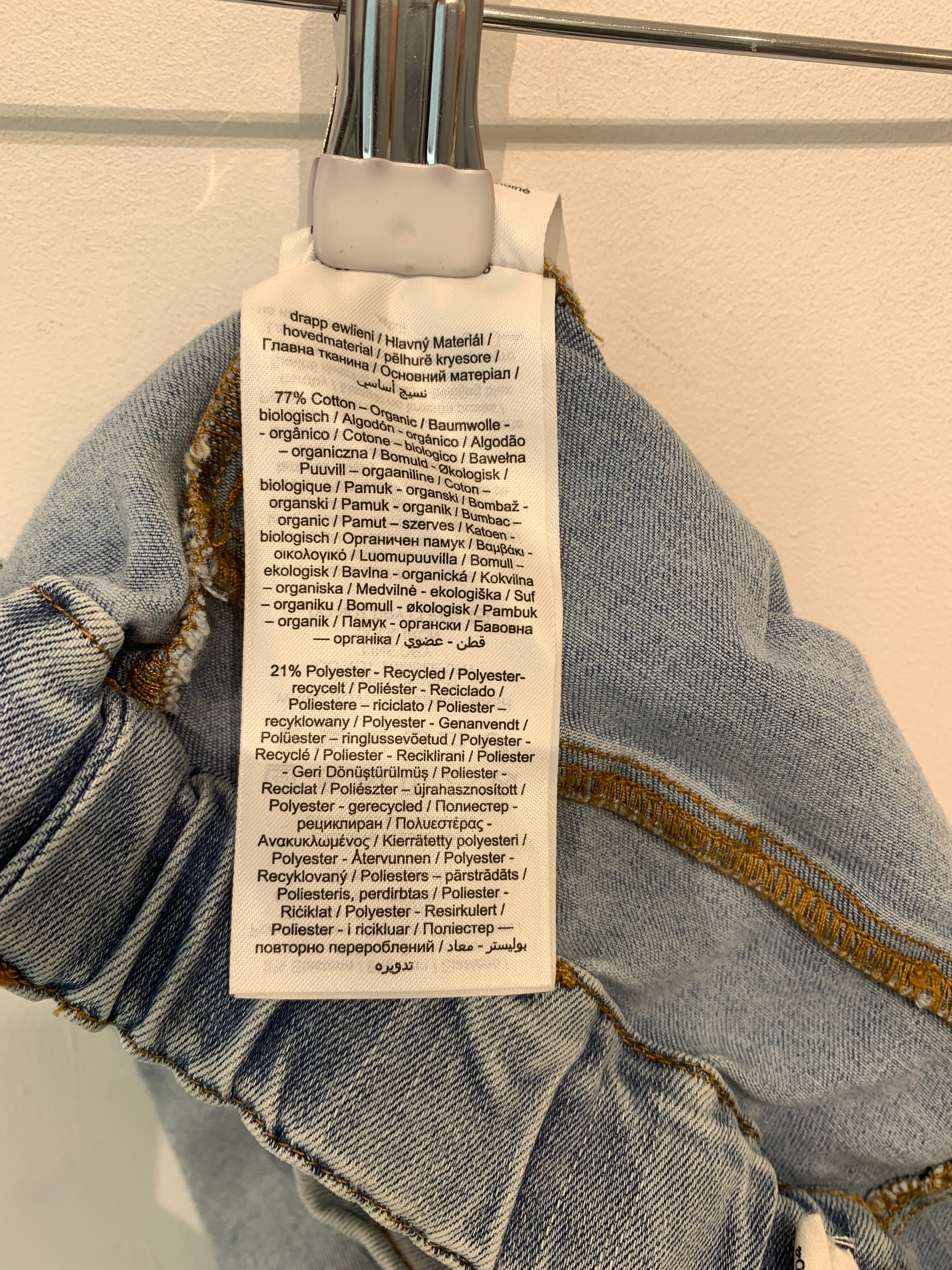 Lil`Atelier Shorts