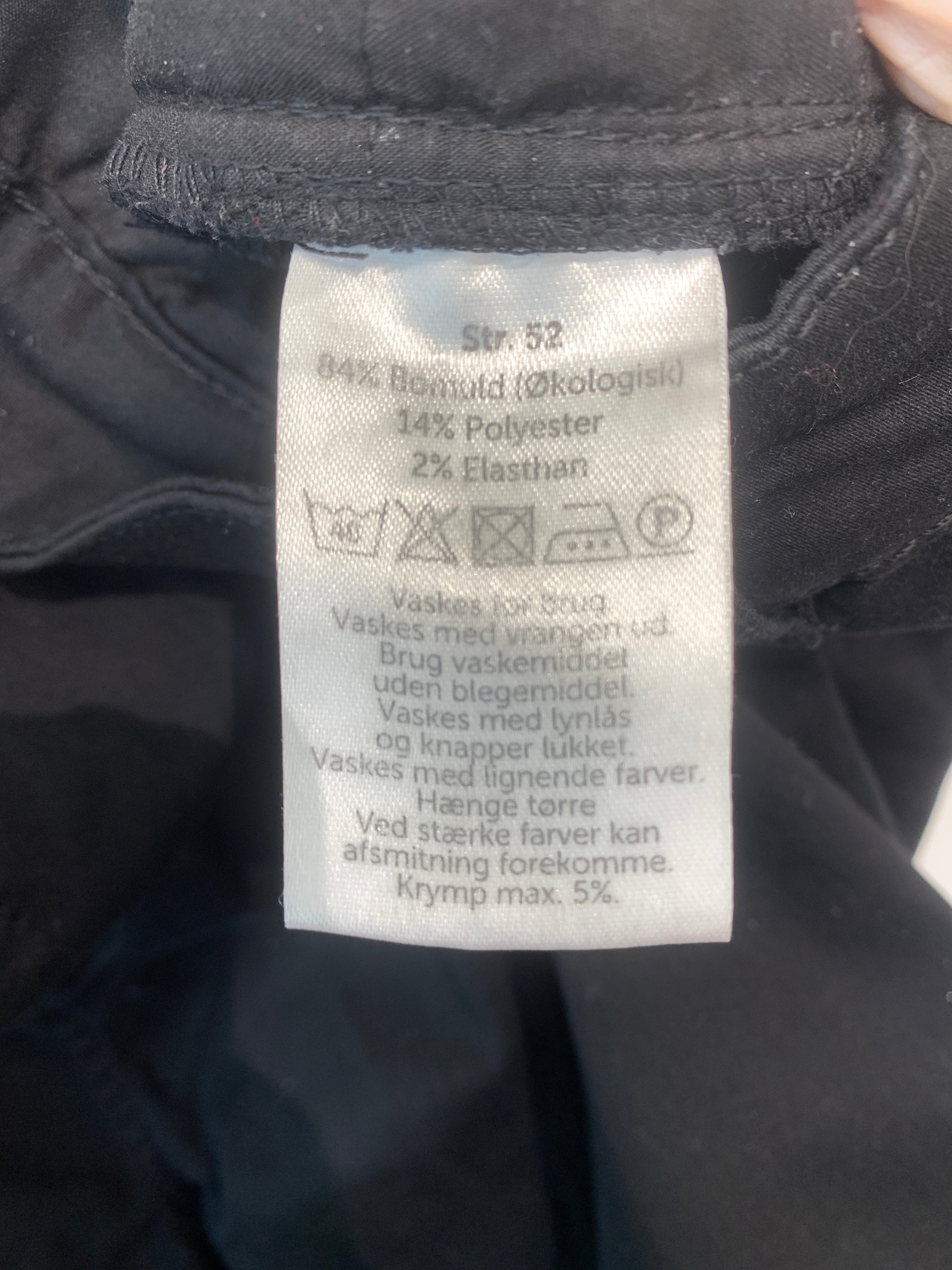 VRS Jackie Shorts