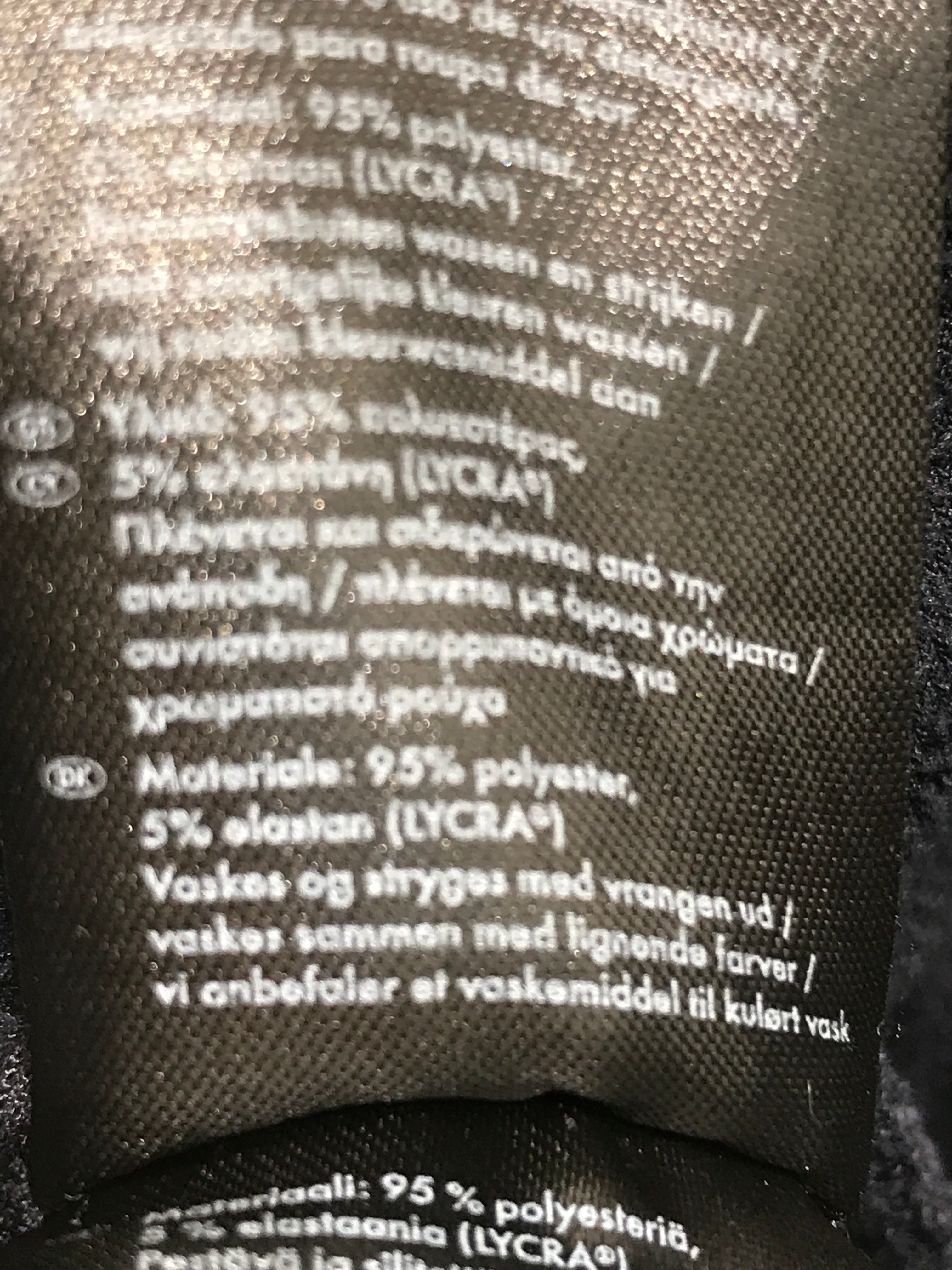 Esmara Bukser
