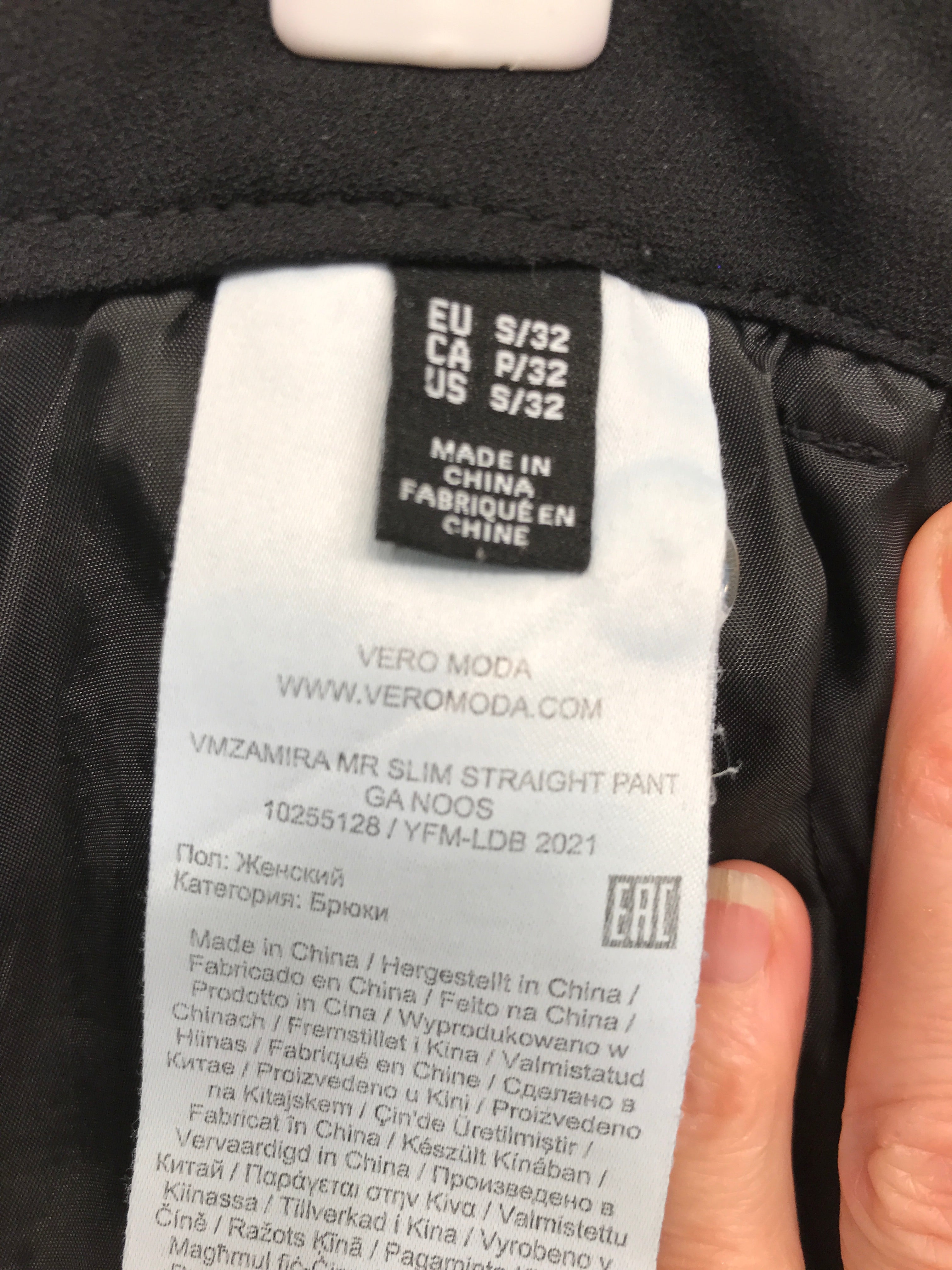Vero Moda Bukser