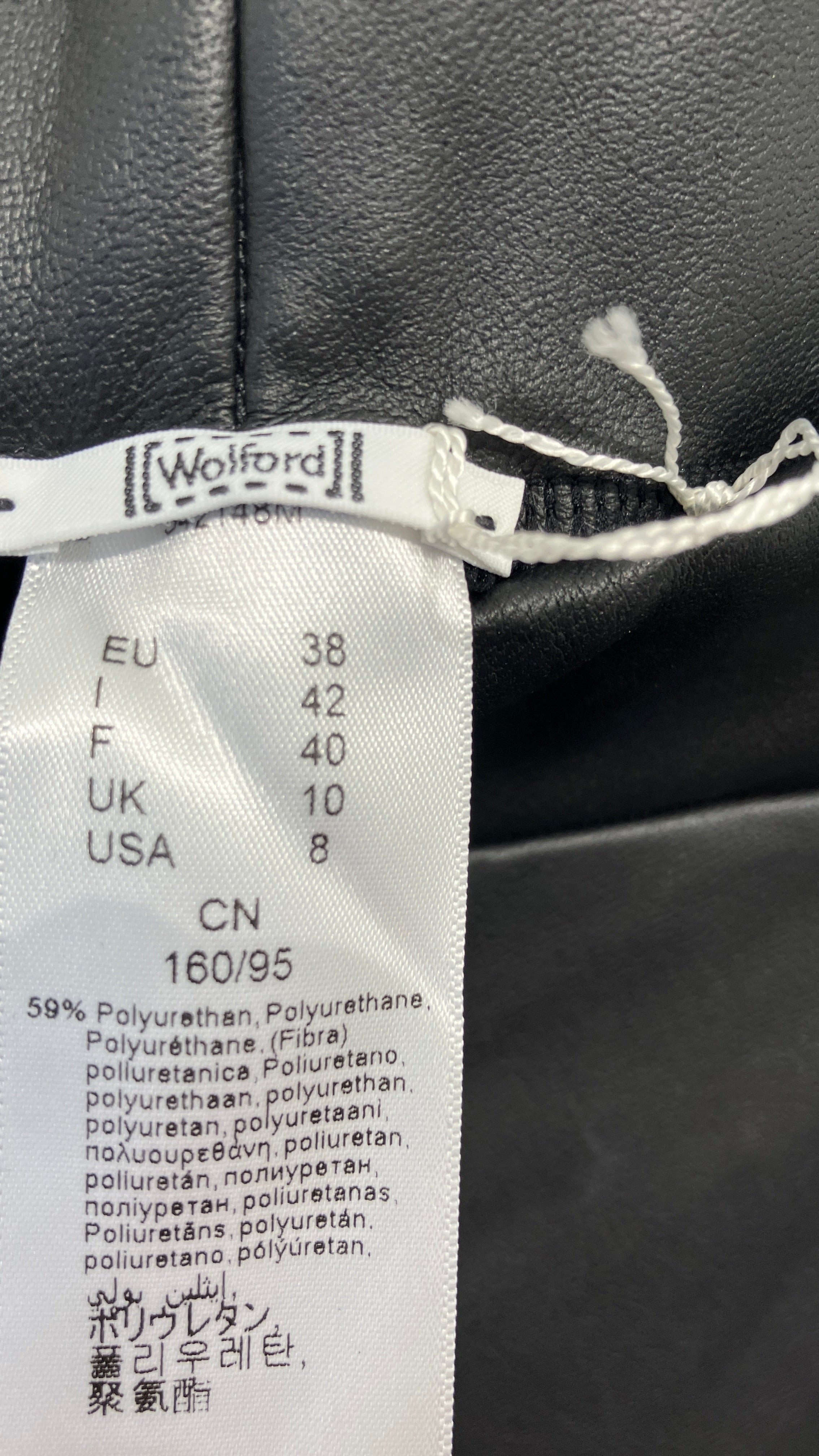 Wolford Bukser