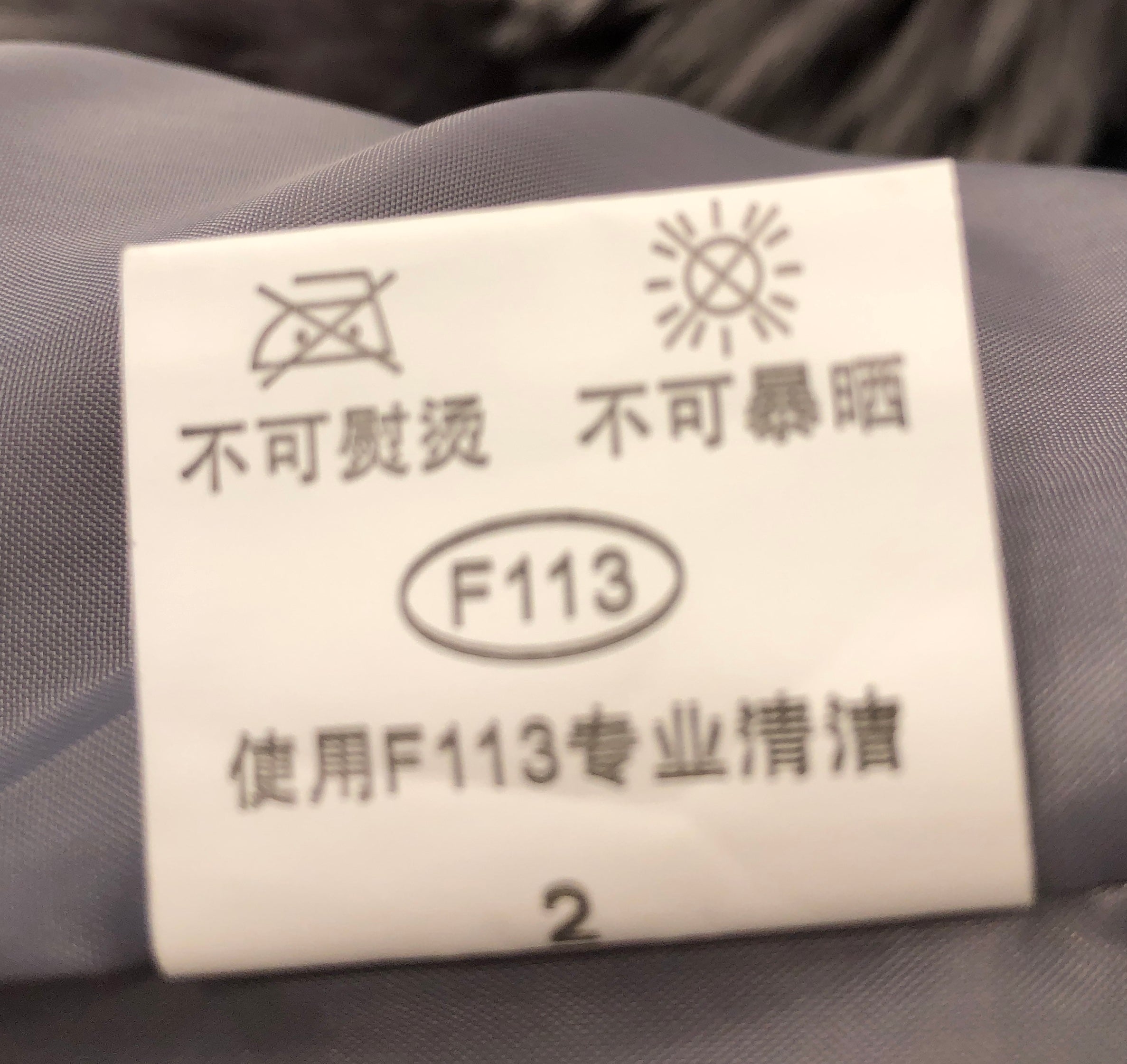 Euramerican Express Vest