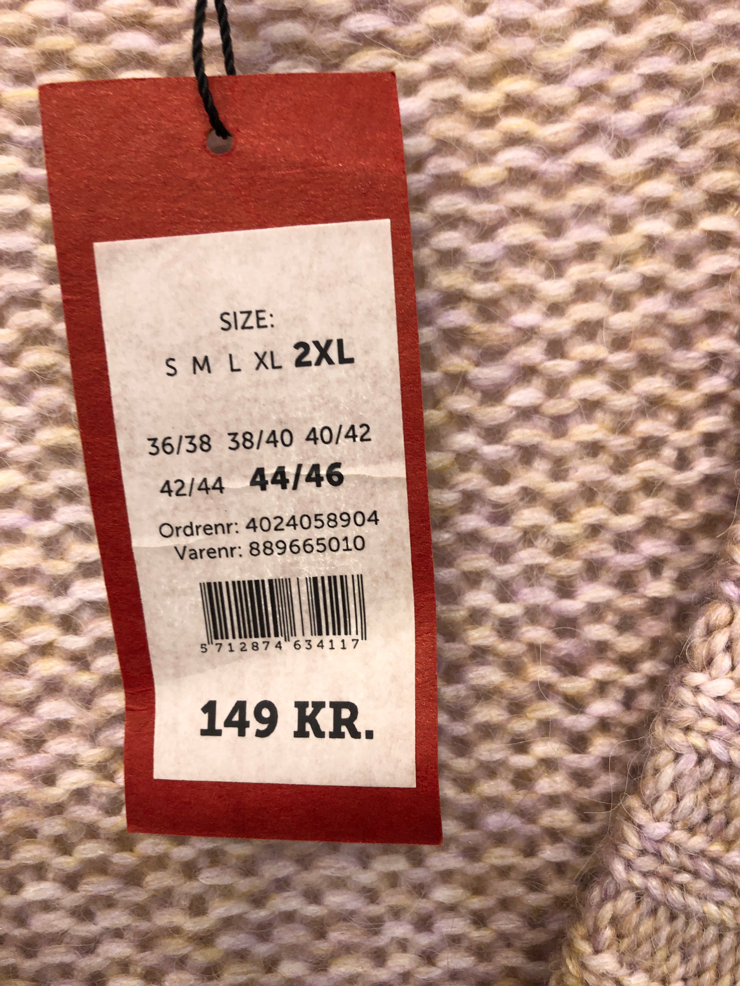 VRS Cardigan