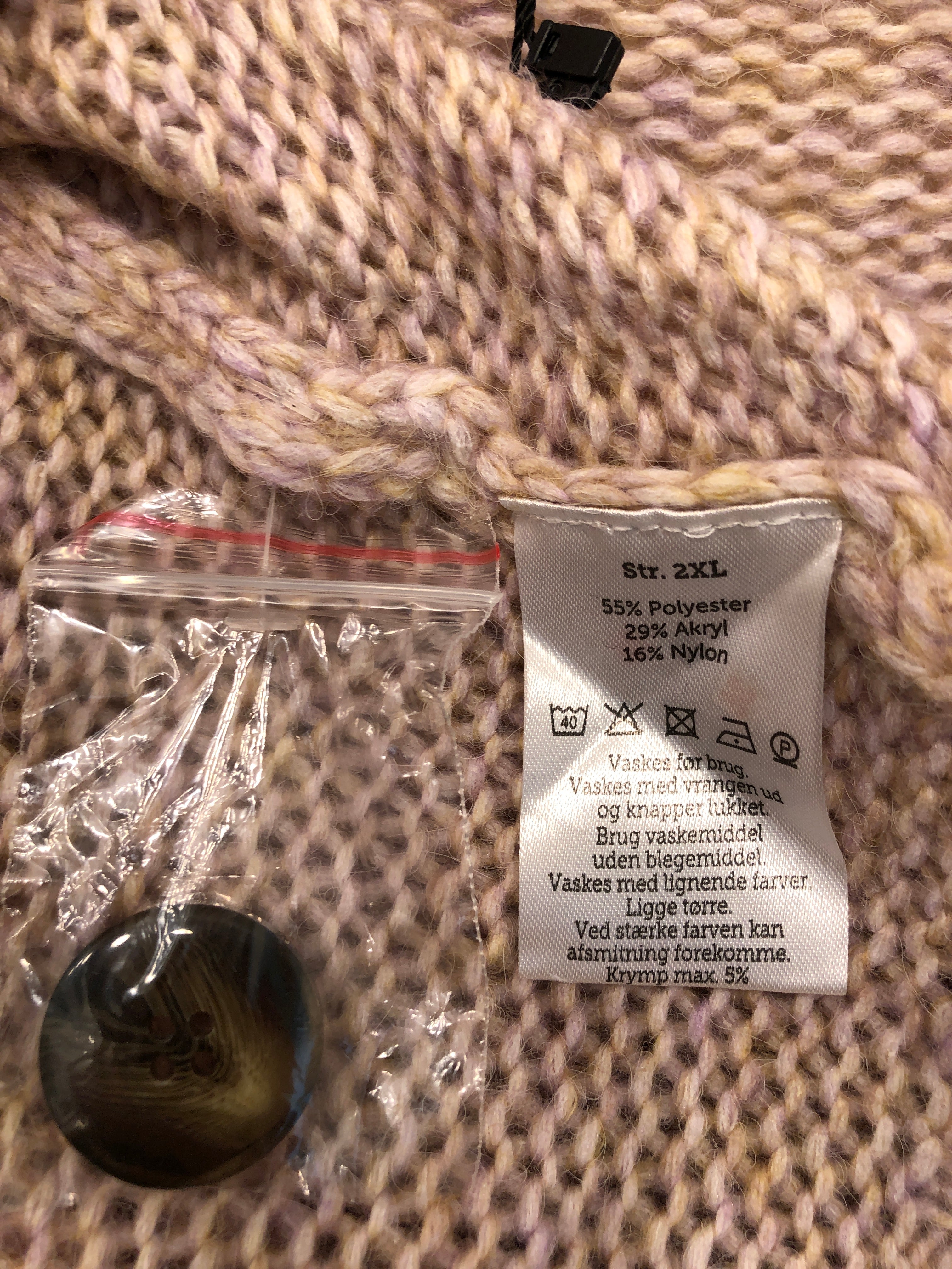 VRS Cardigan