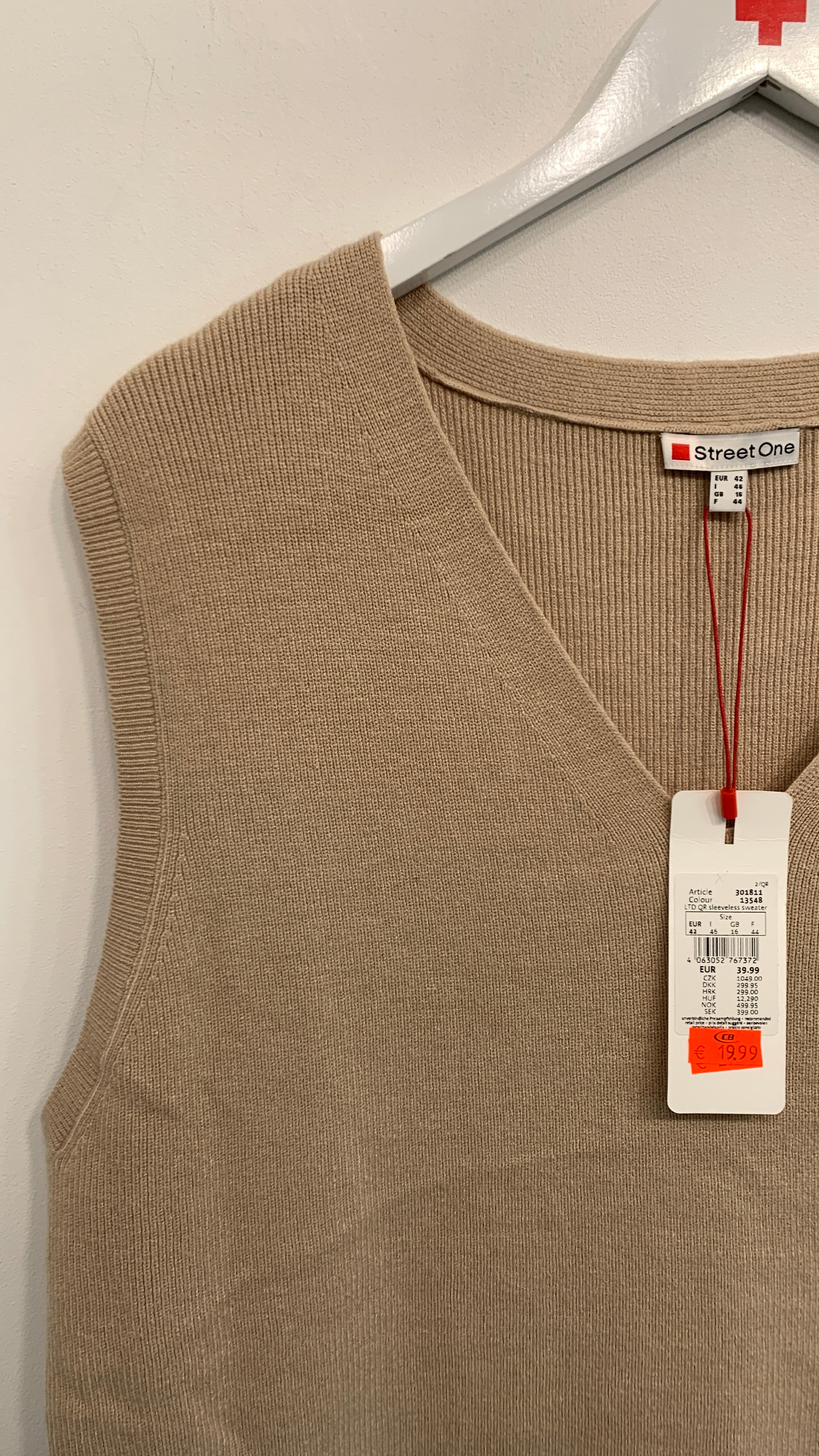StreetOne Vest