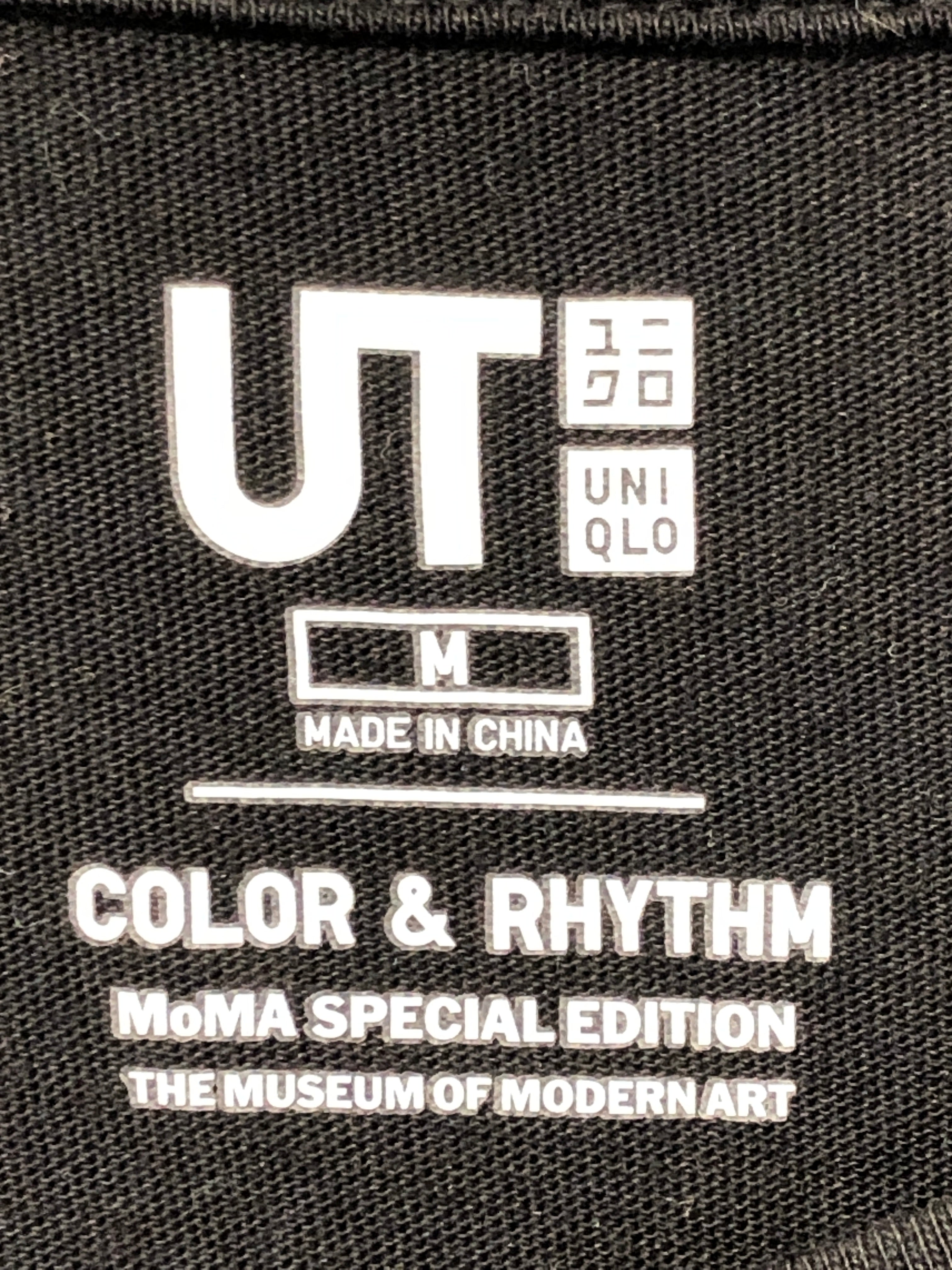 Uniqlo T-shirt