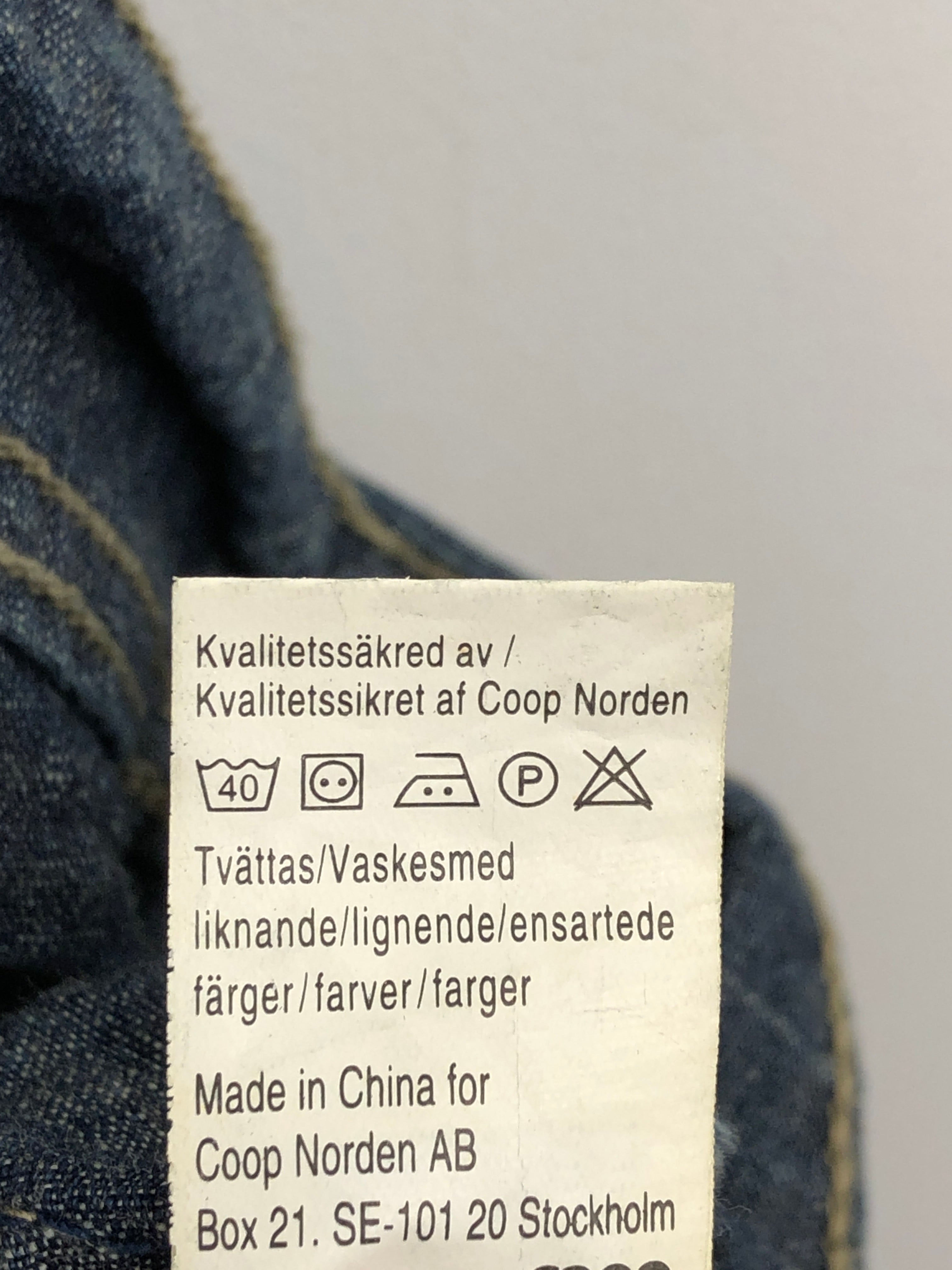 Units Bukser