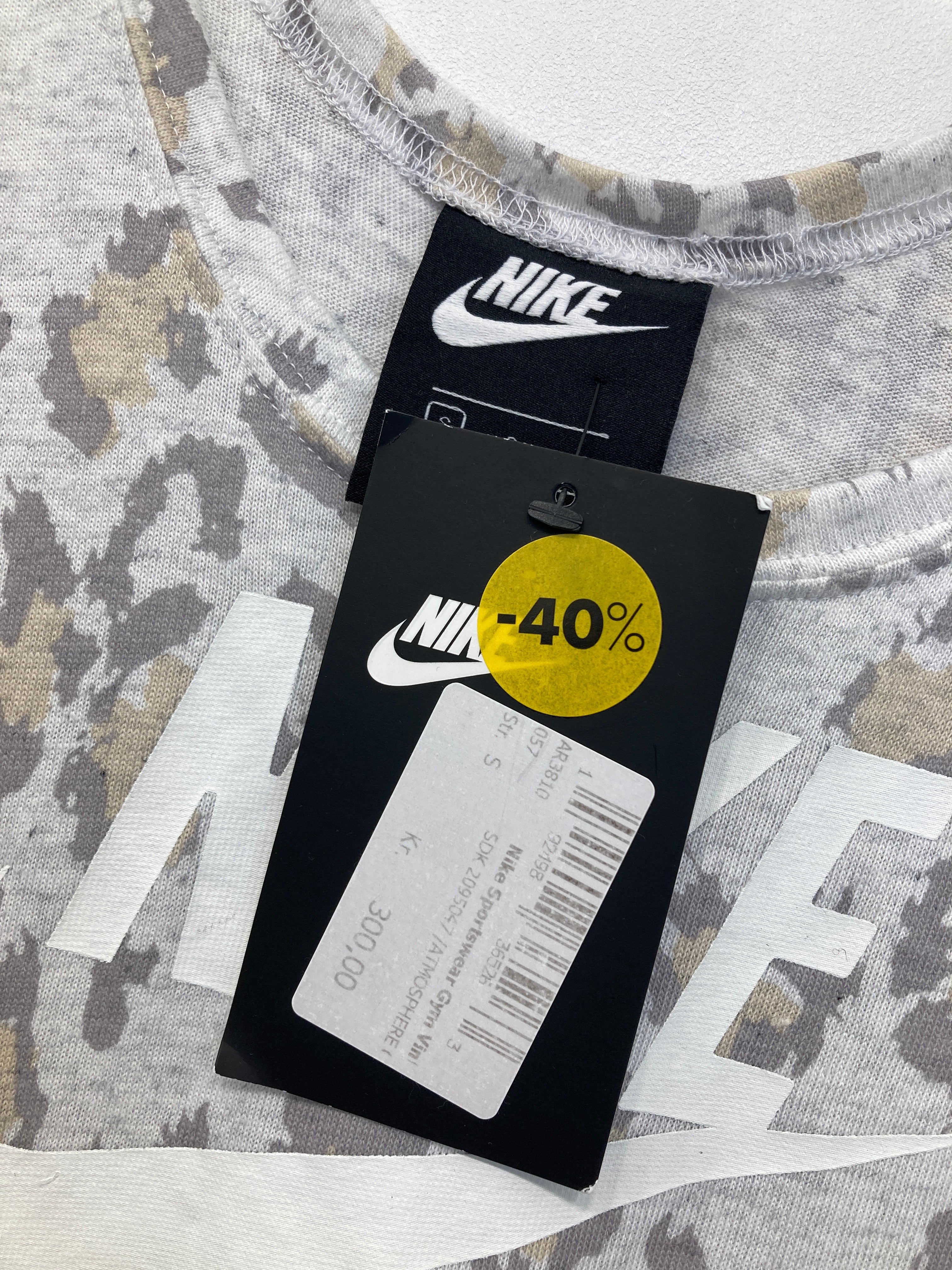 Nike Top