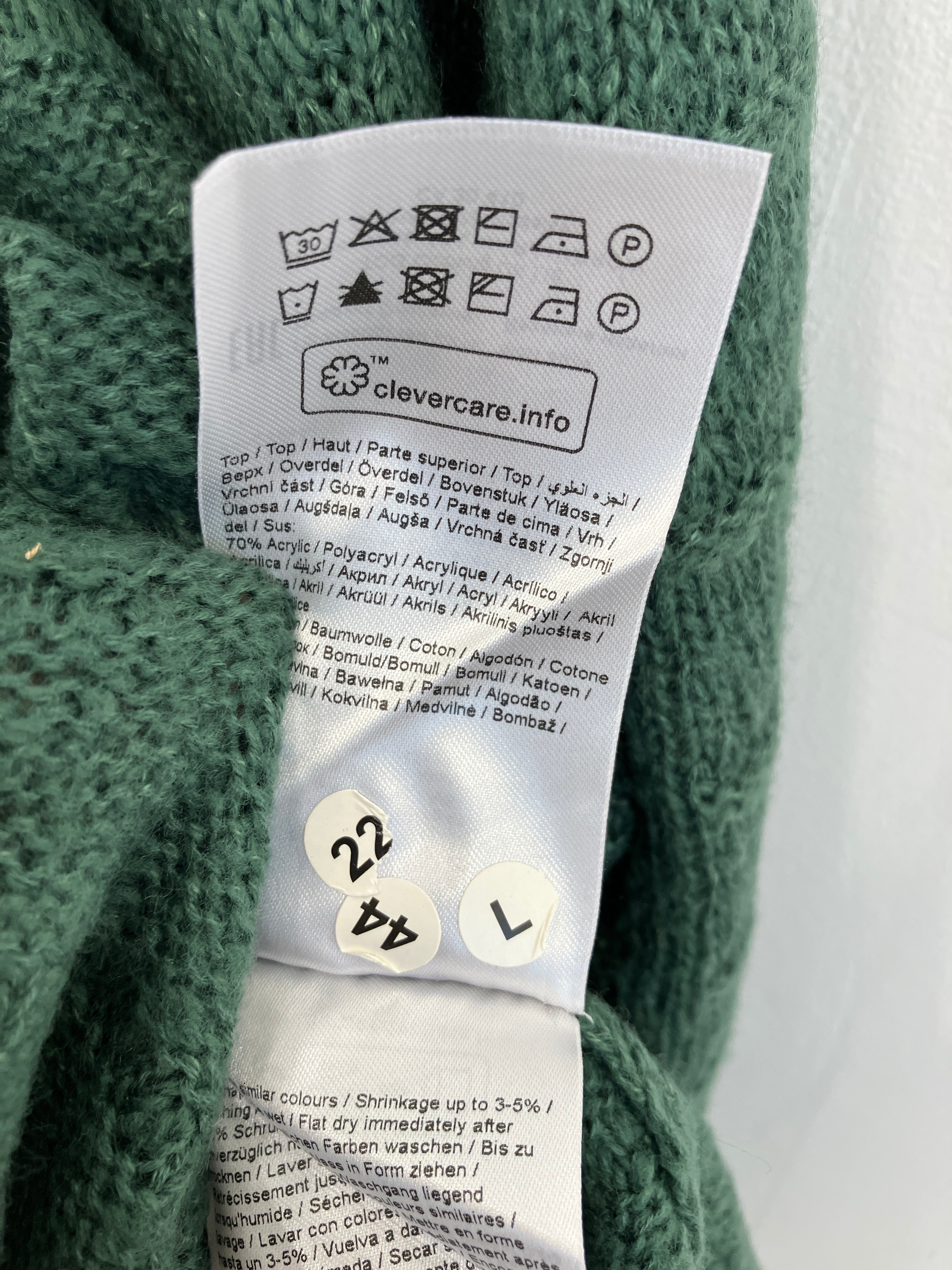 Cardigan