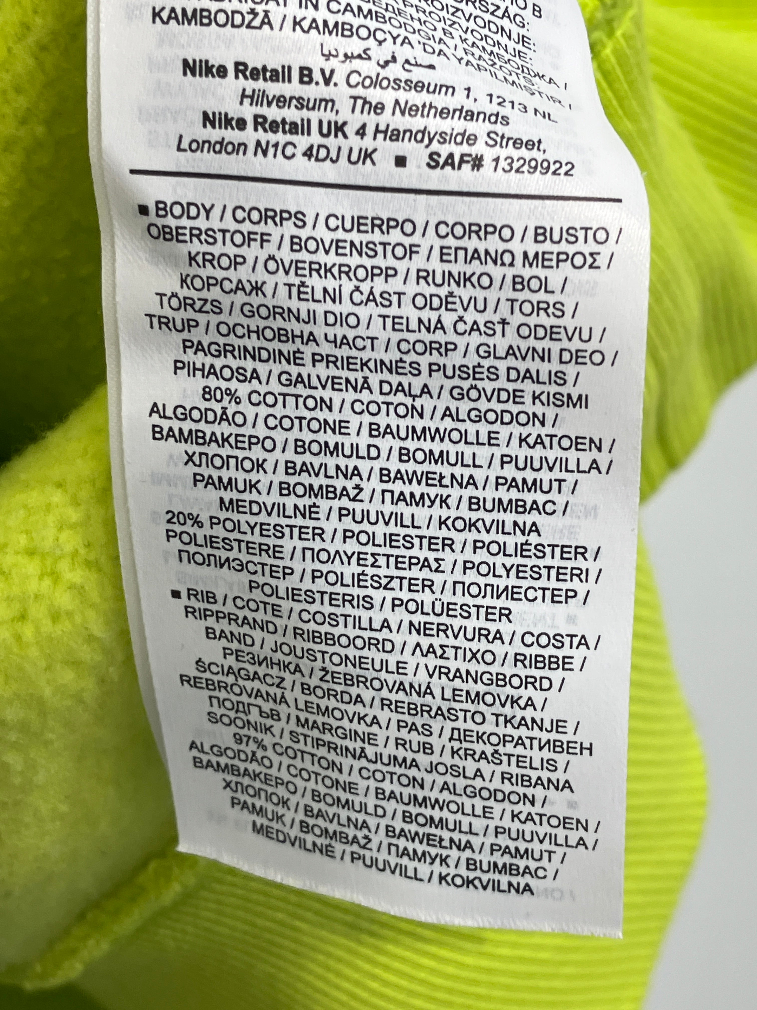 Nike Sweatshirt