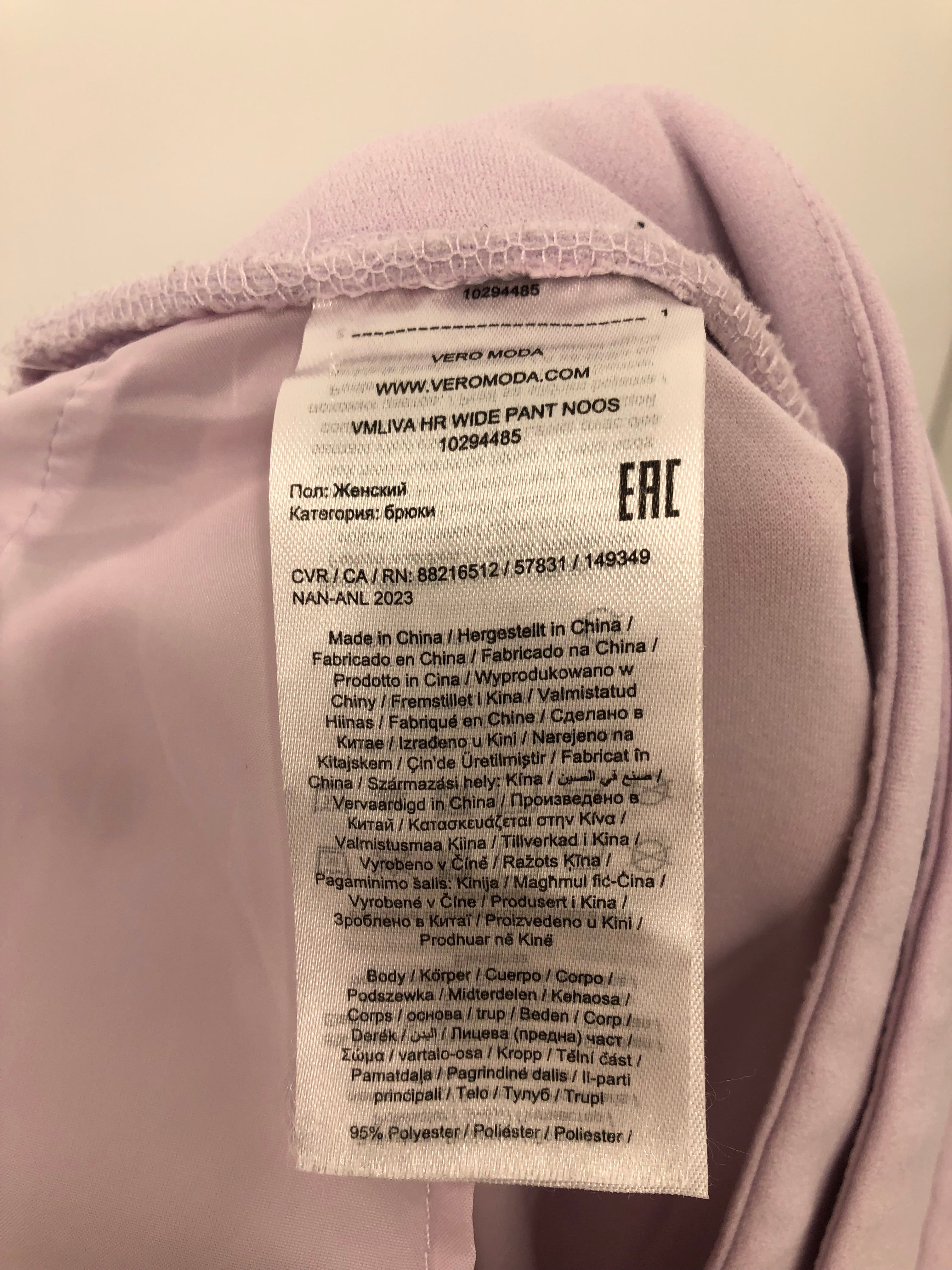 Vero Moda Bukser