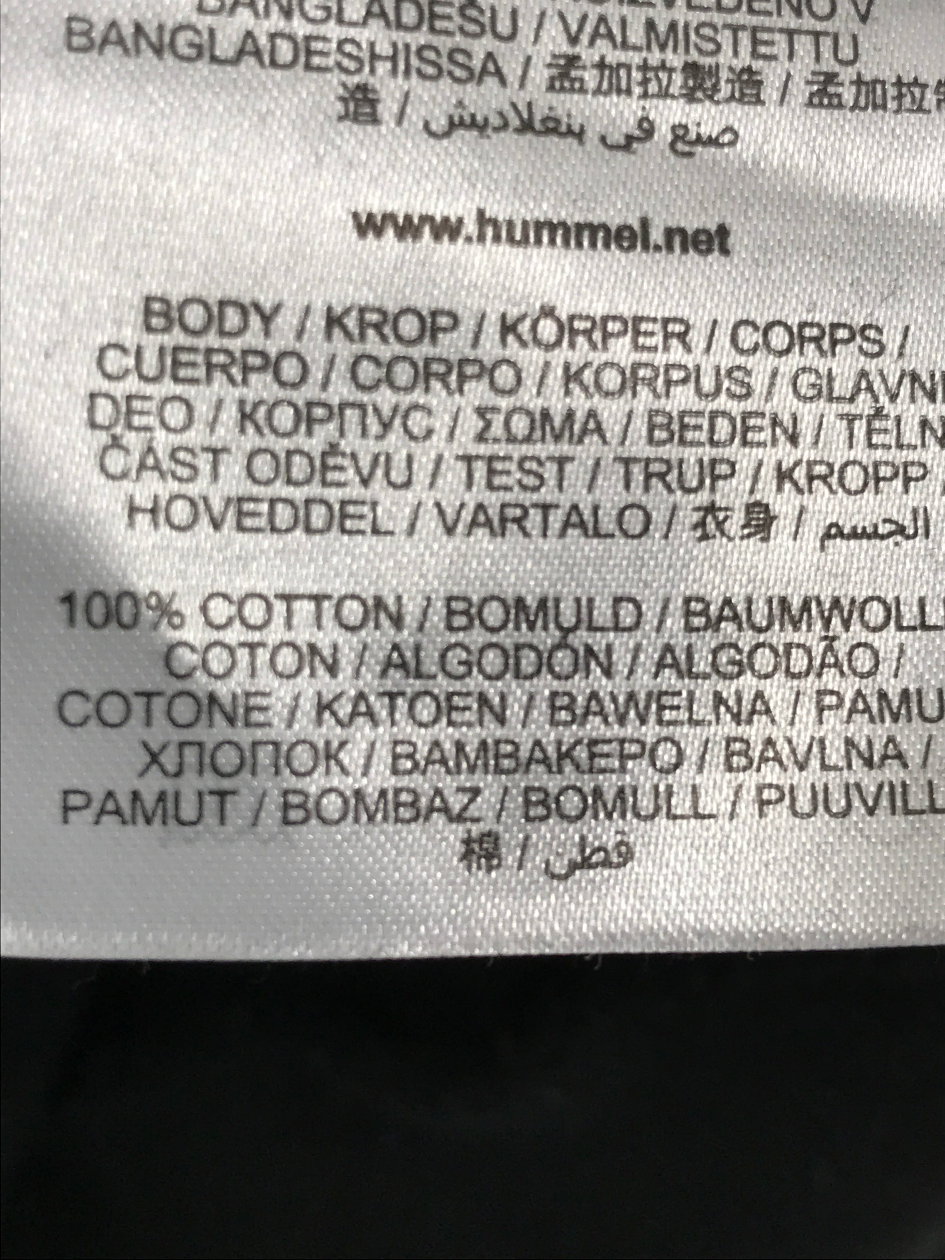 Hummel Jakke