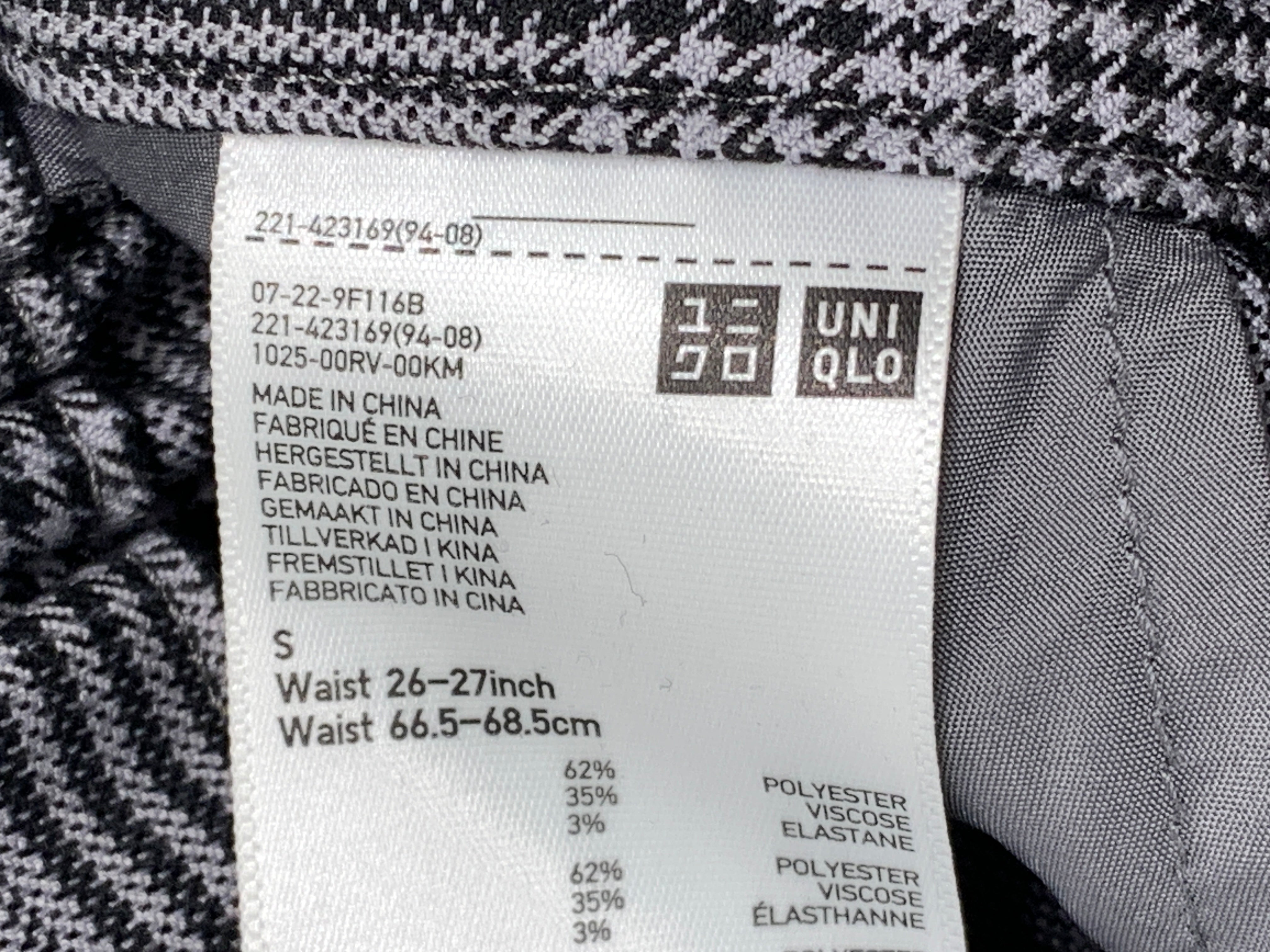 Uniqlo Bukser
