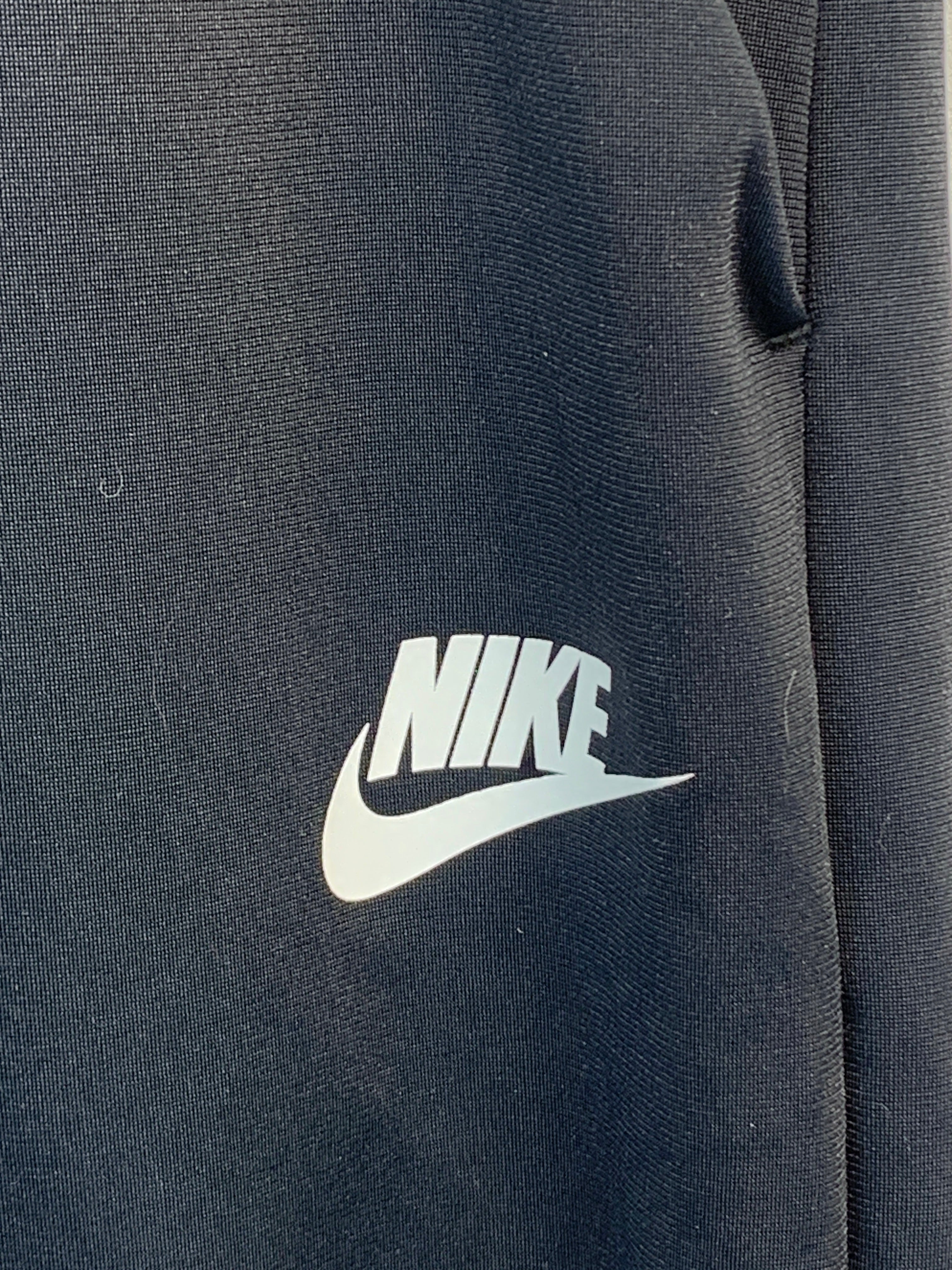 Nike Sweatpants