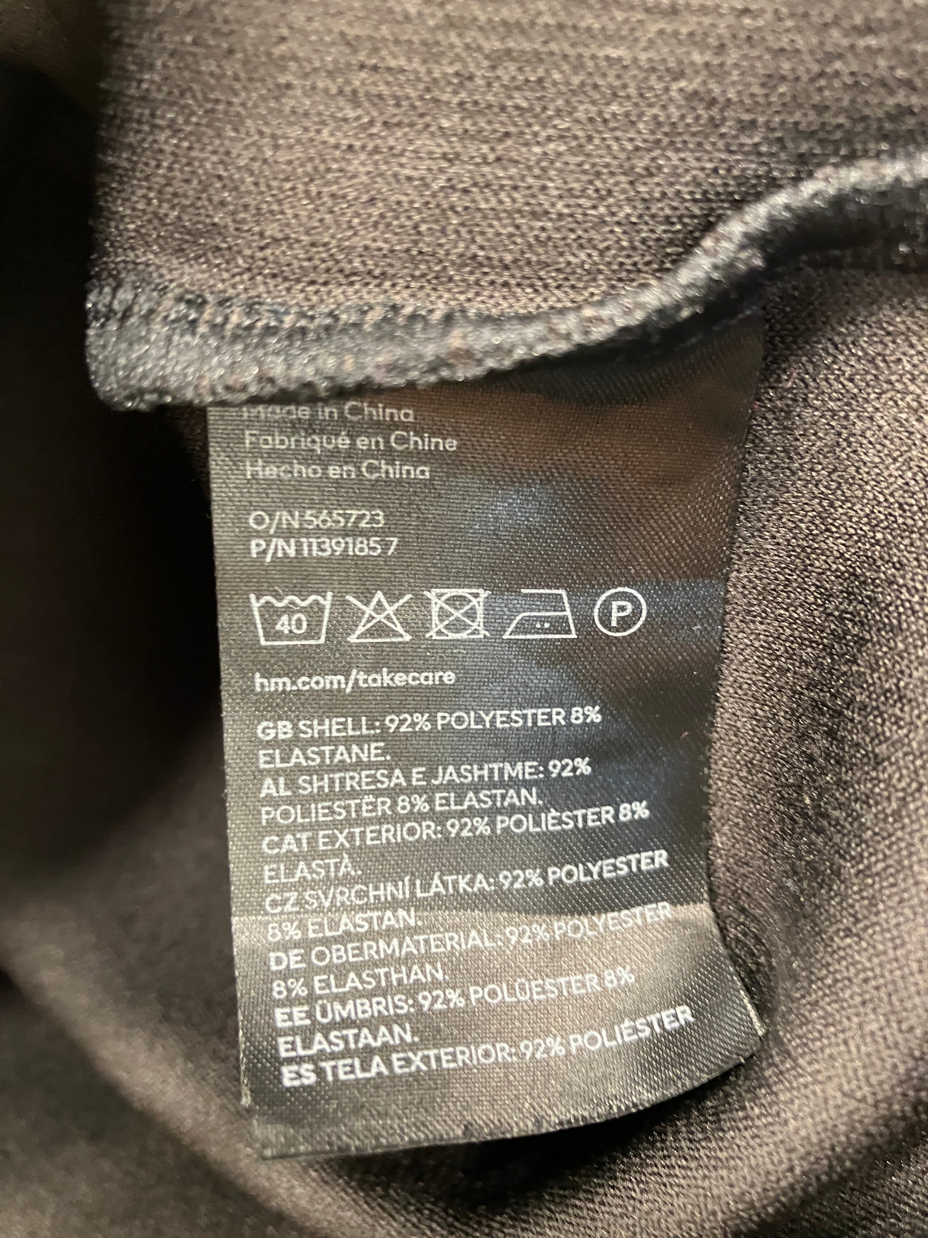 DIVIDED t-shirt