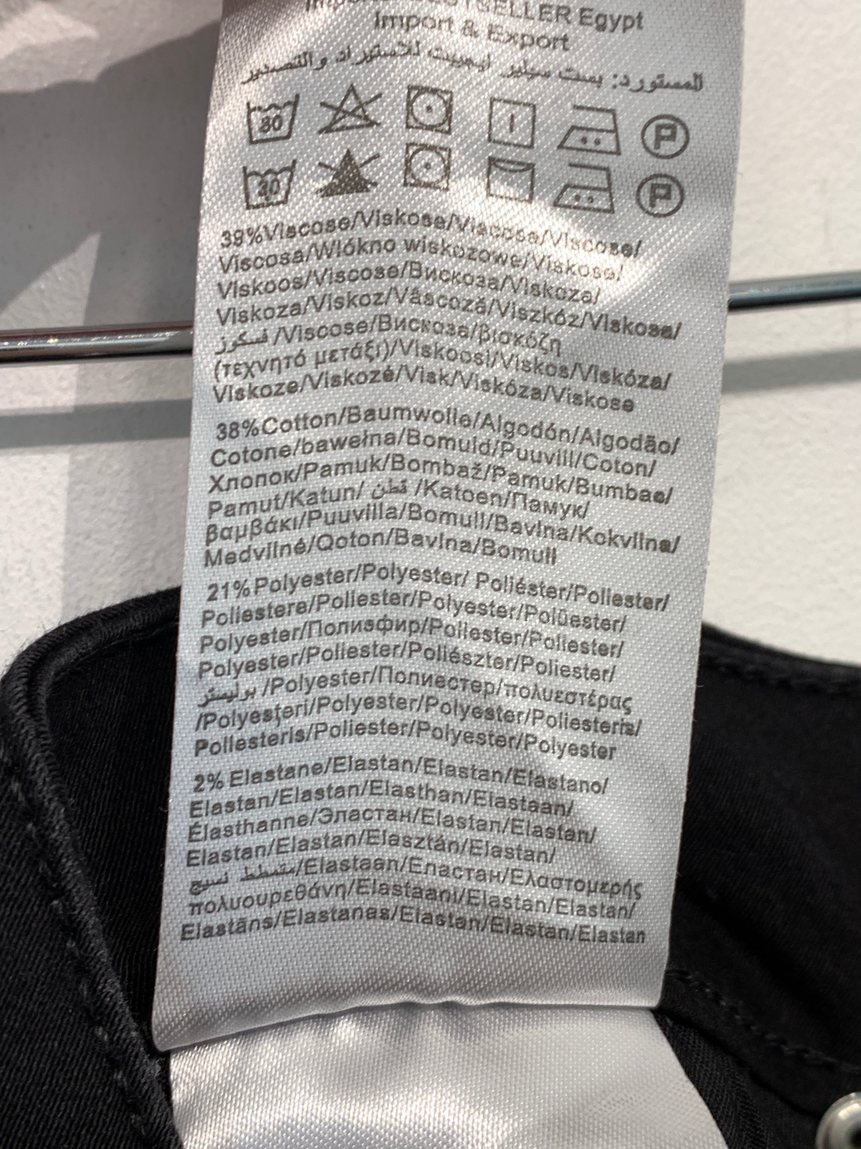 Vero Moda Bukser