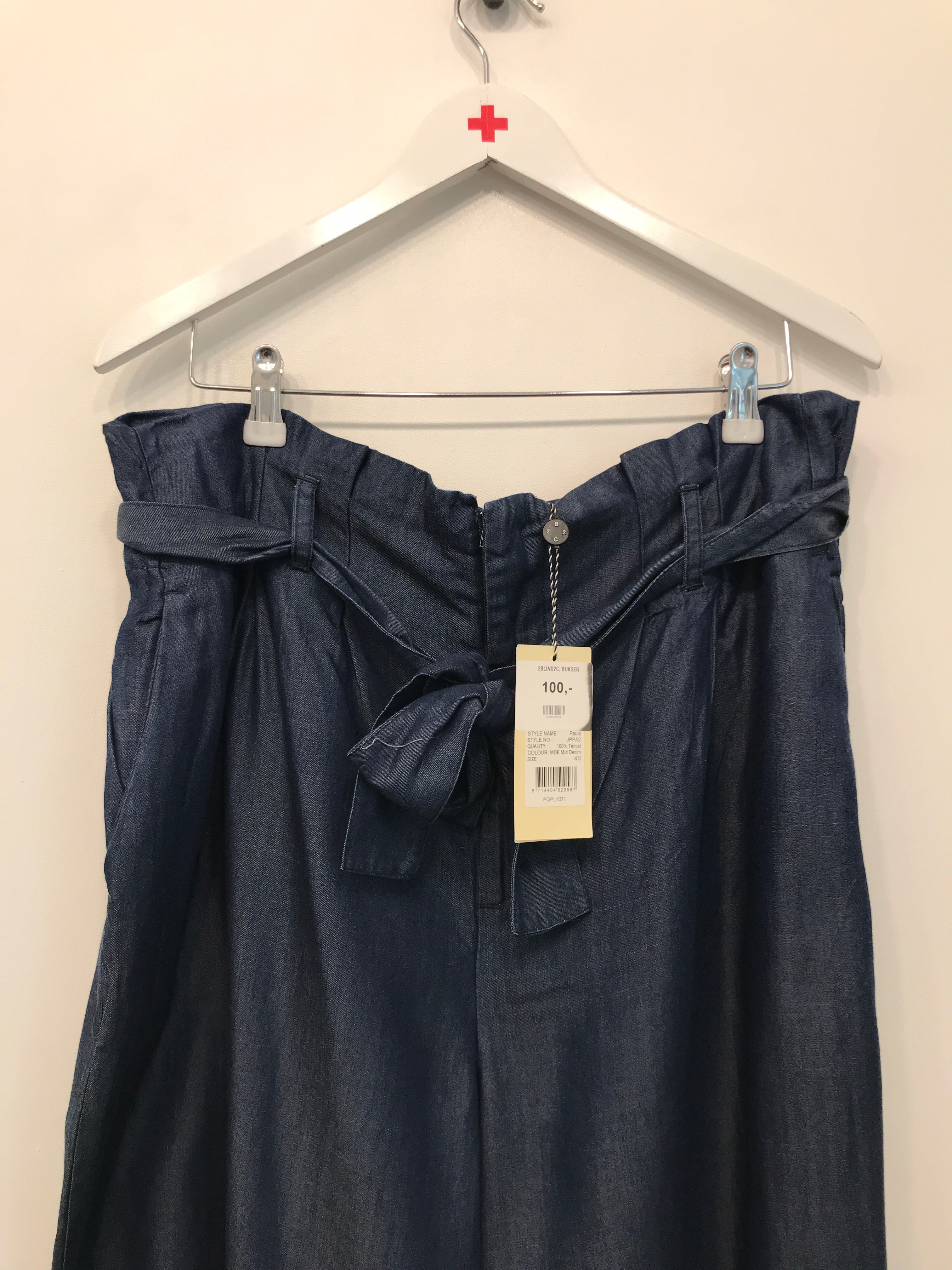 2Blind2C Jeans