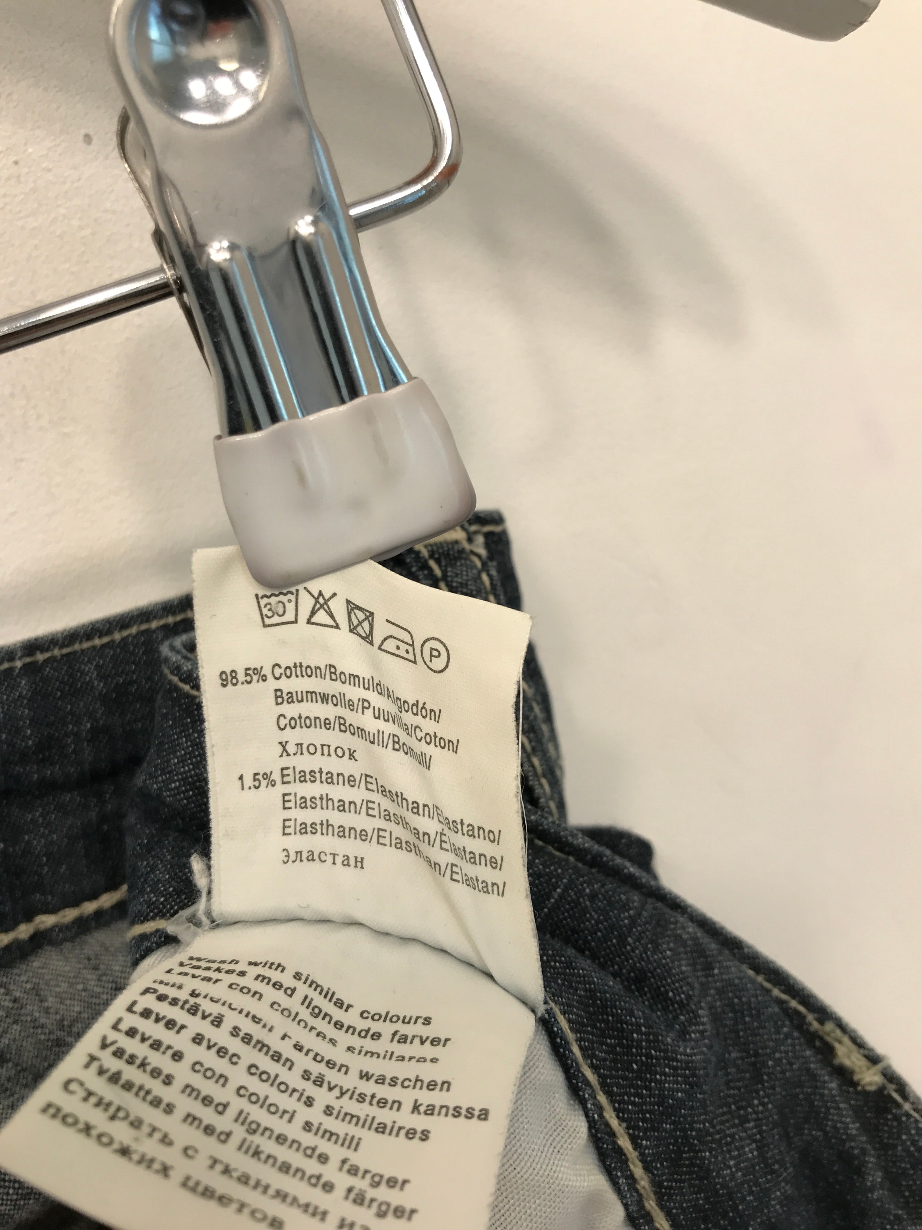 Simple Wish Jeans