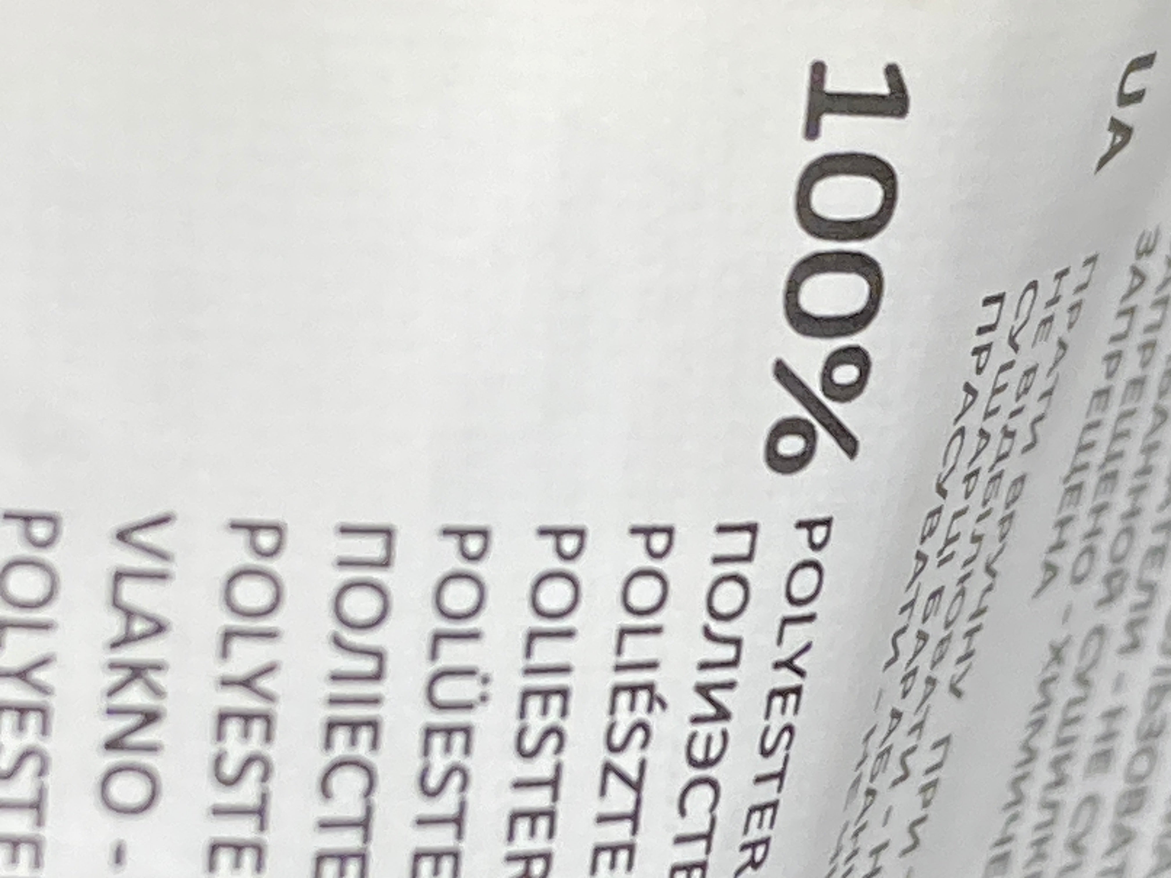 Reserved Jakke
