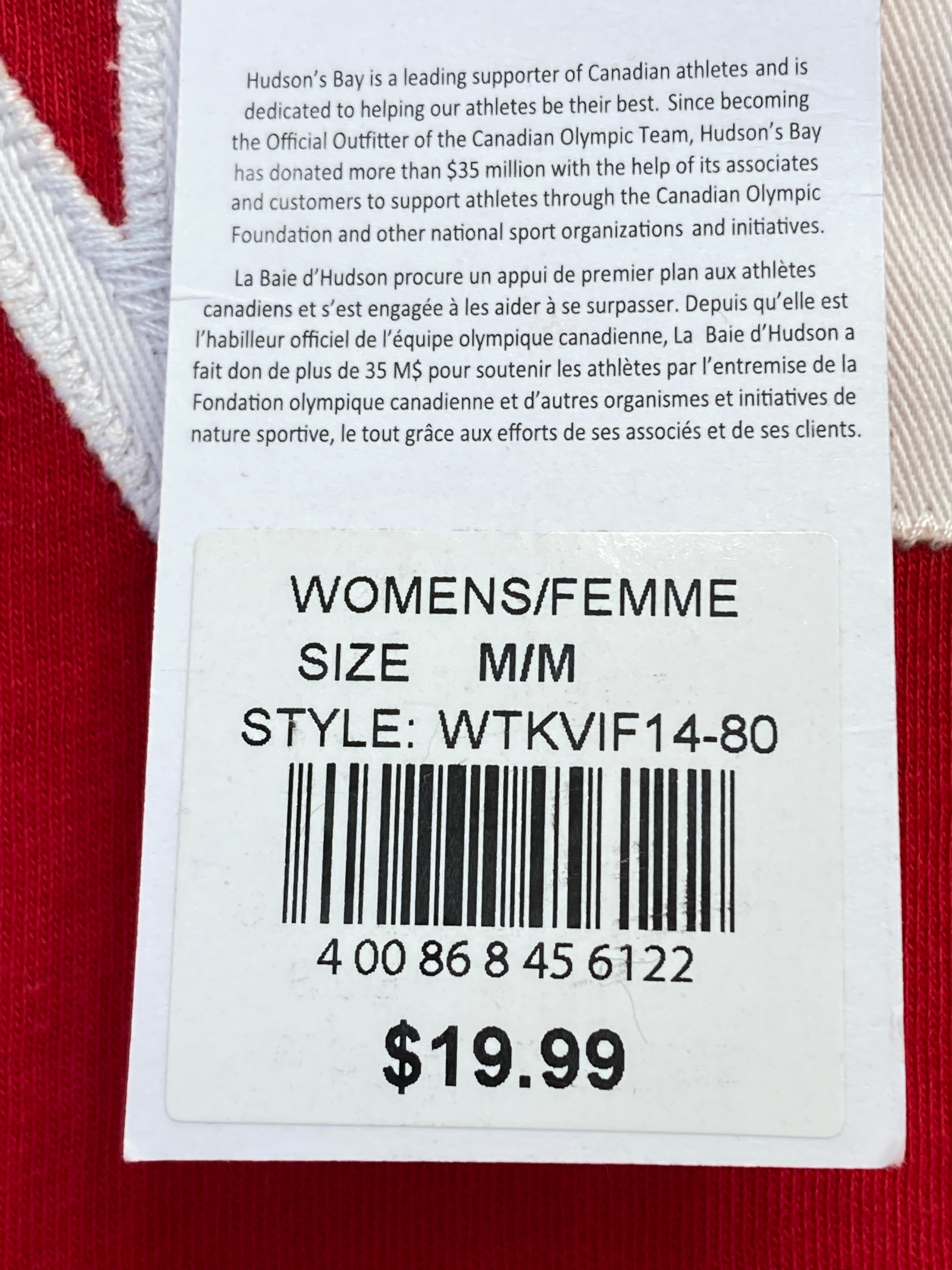 Hudson's Bay T-shirt