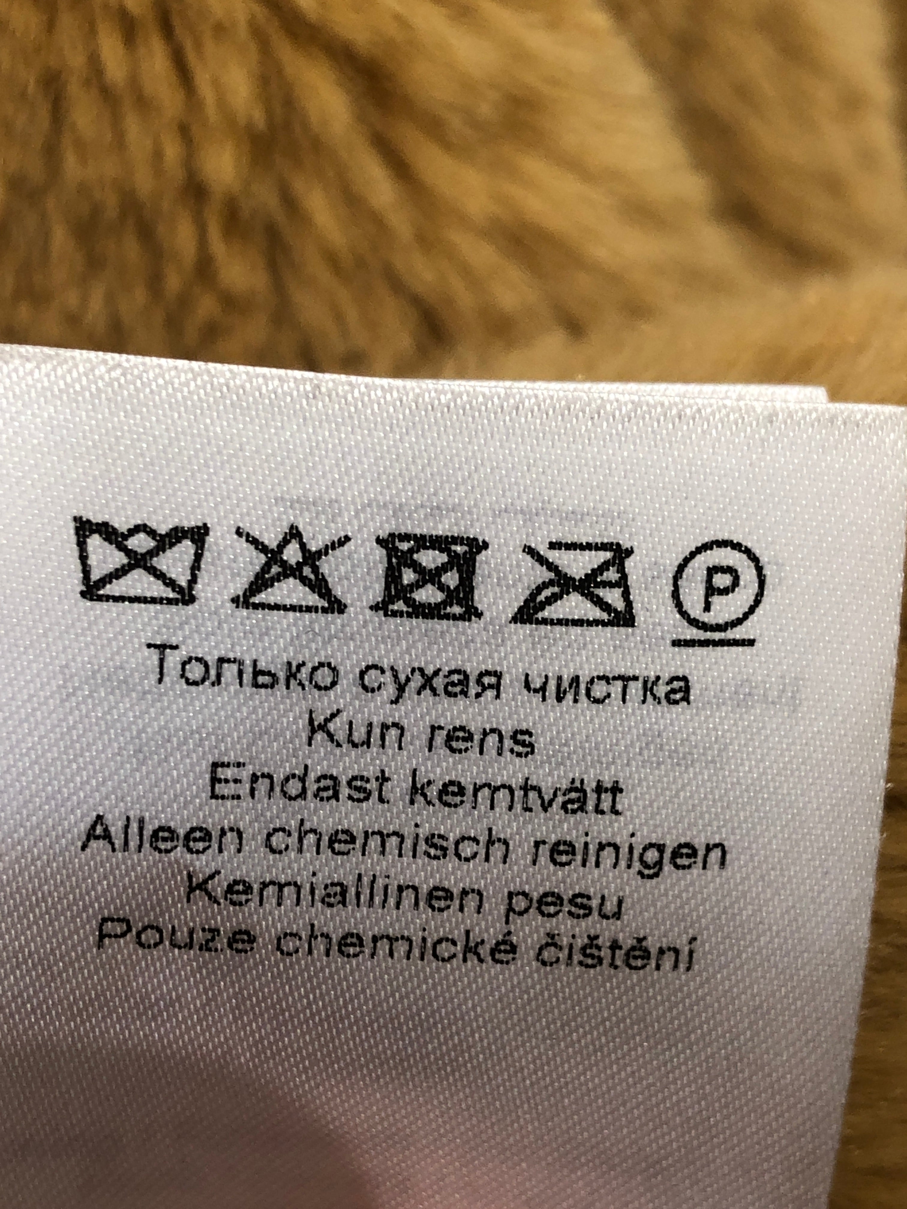 Ichi Jakke