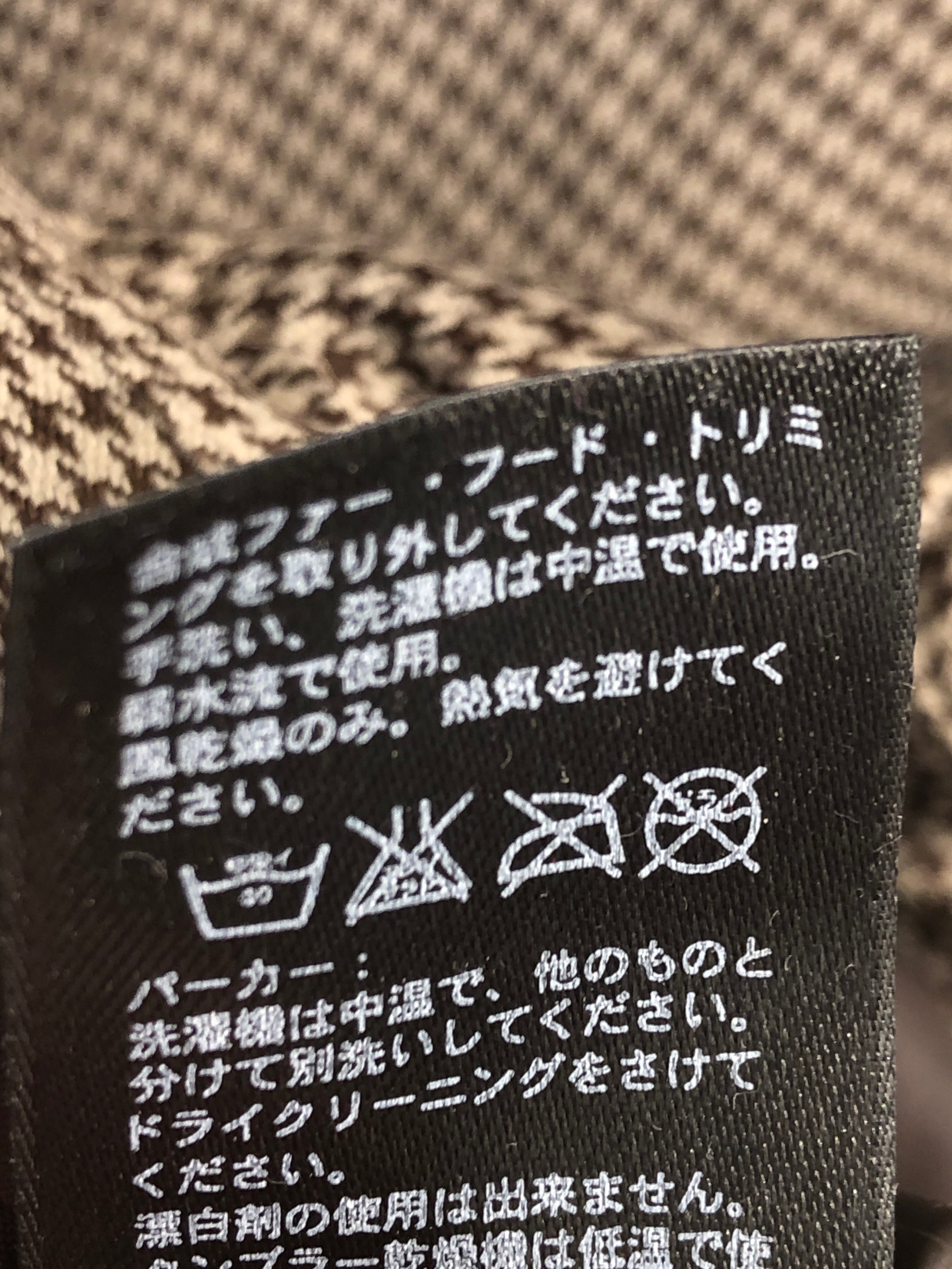 The North Face Jakke