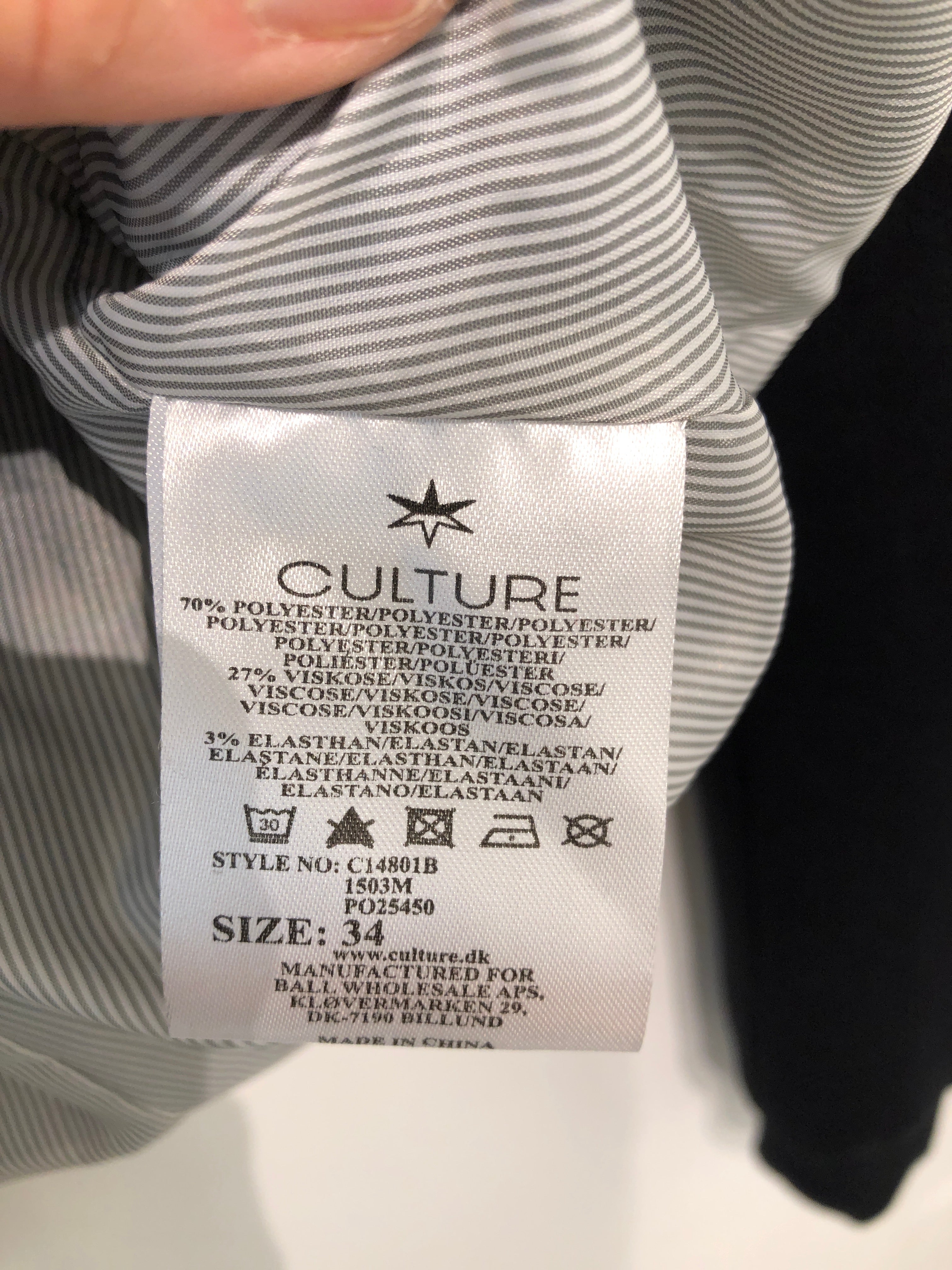 Culture Blazer