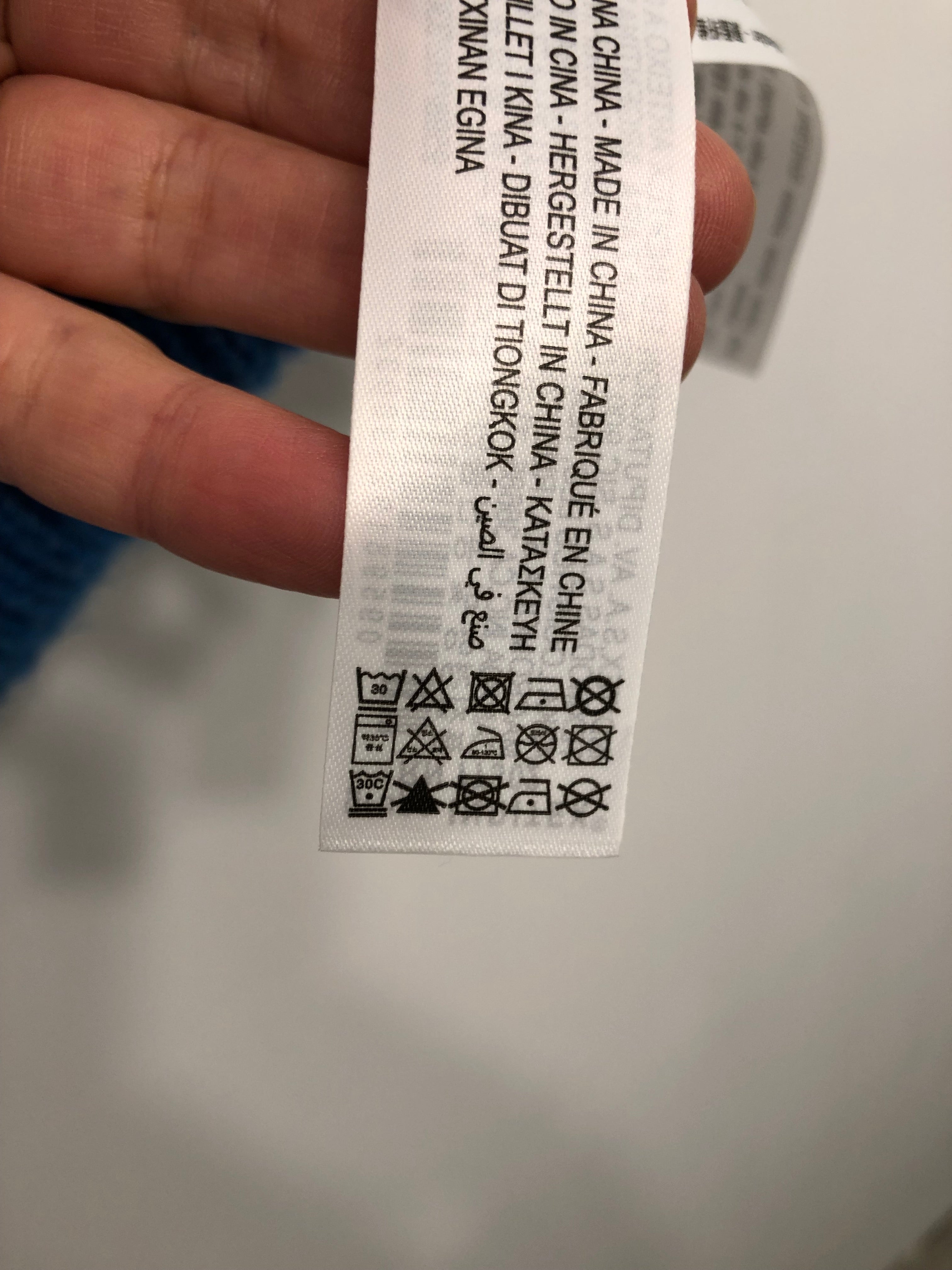 Zara Vest