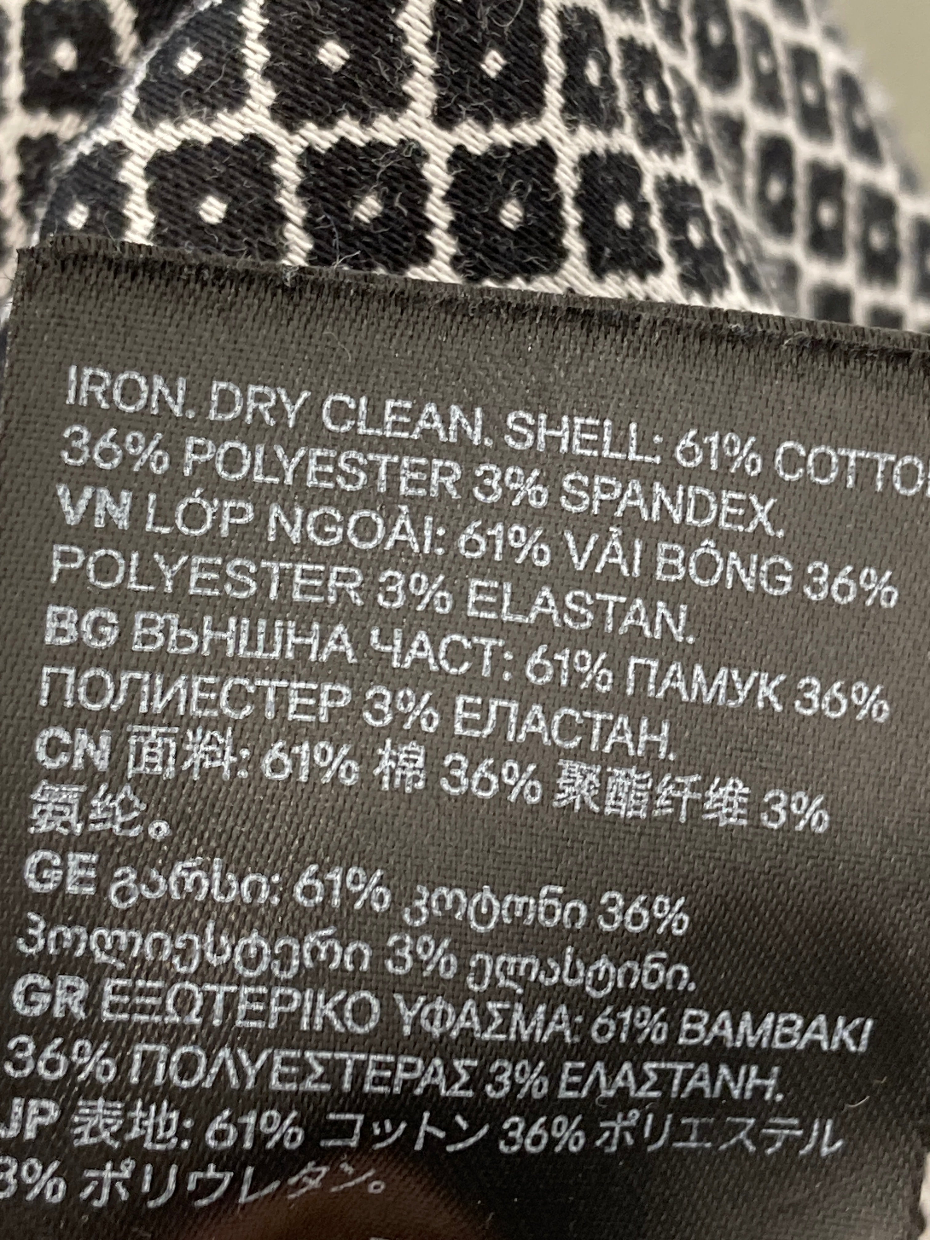 H&M Bukser