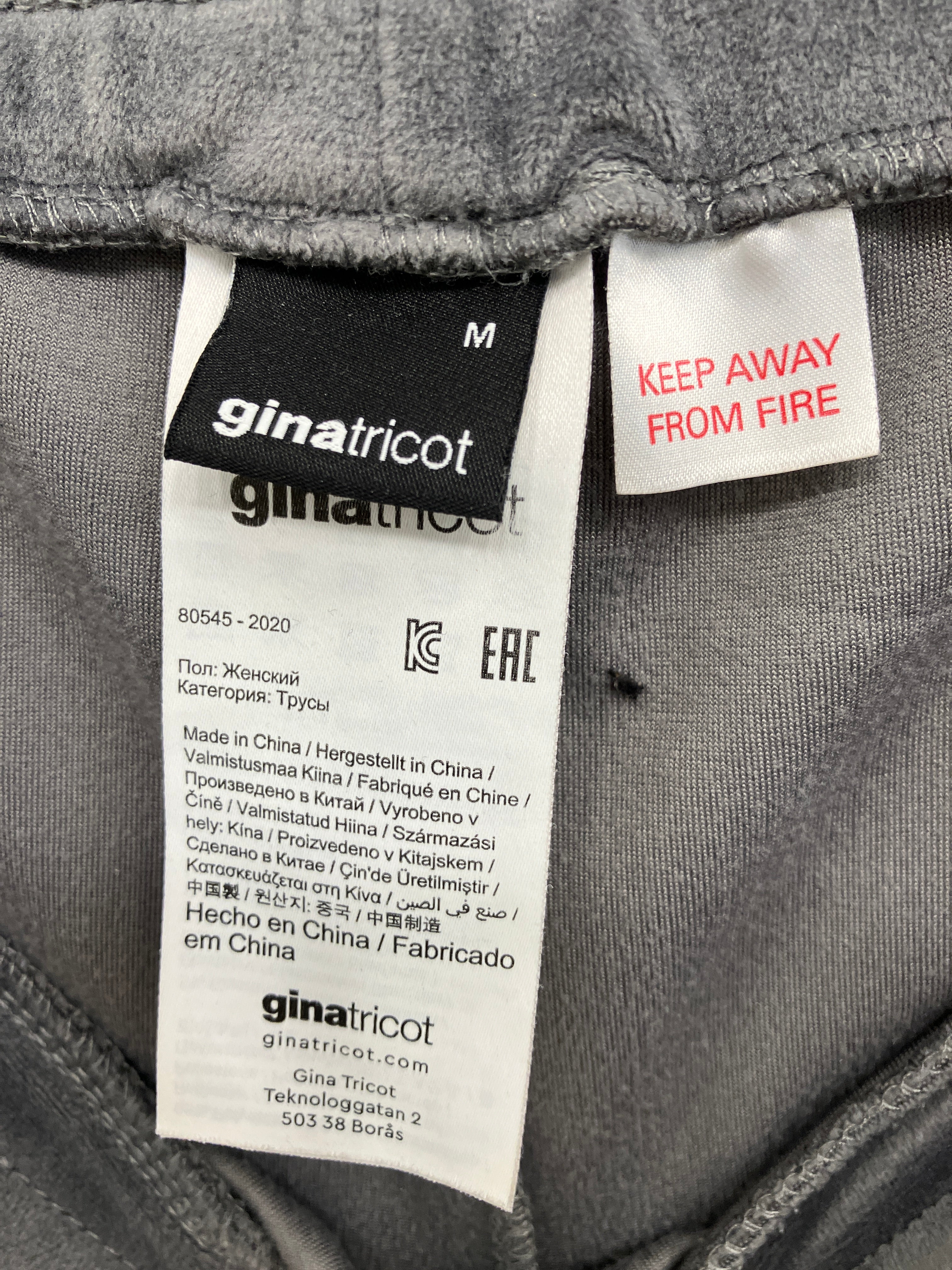 Gina Tricot Bukser