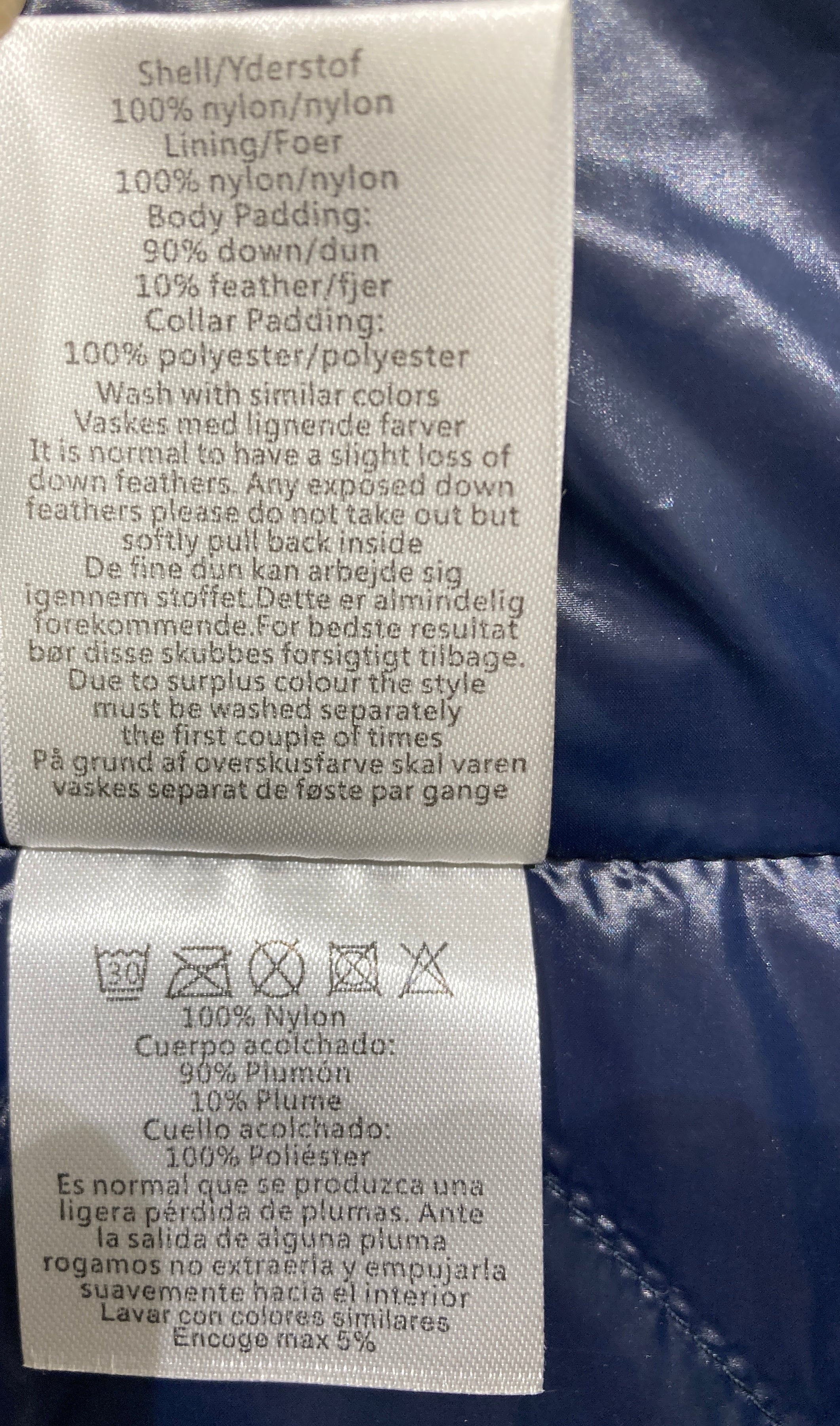 Free Quent Vest