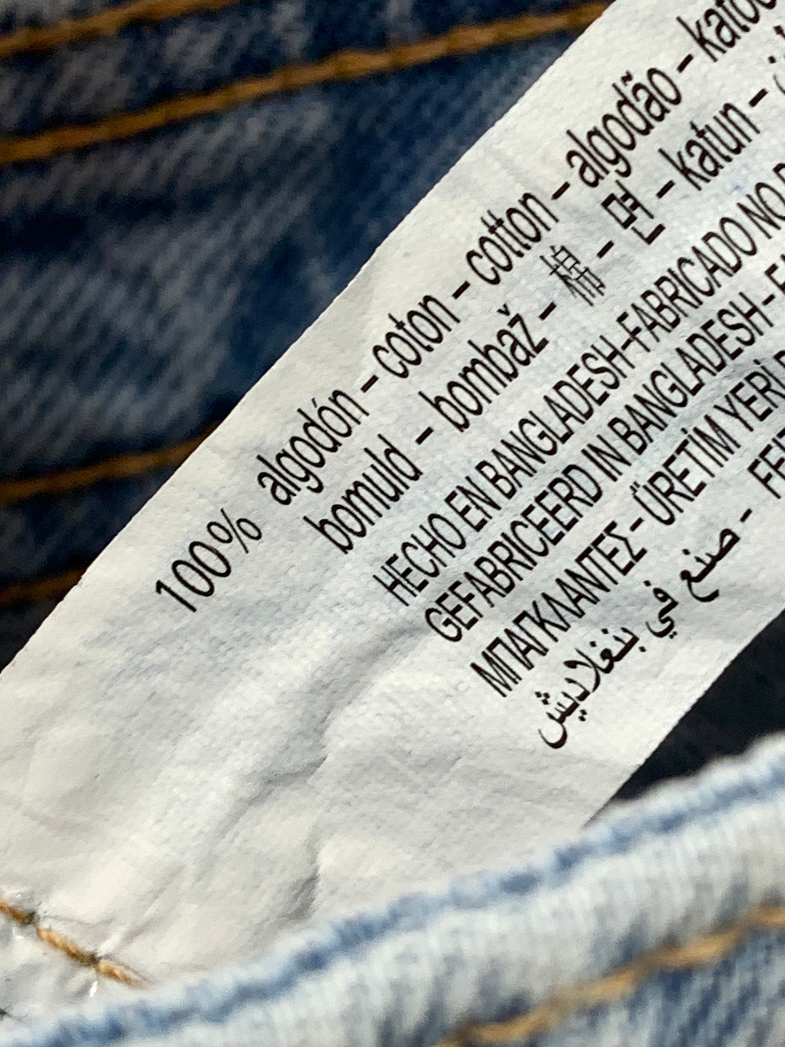 Zara Shorts