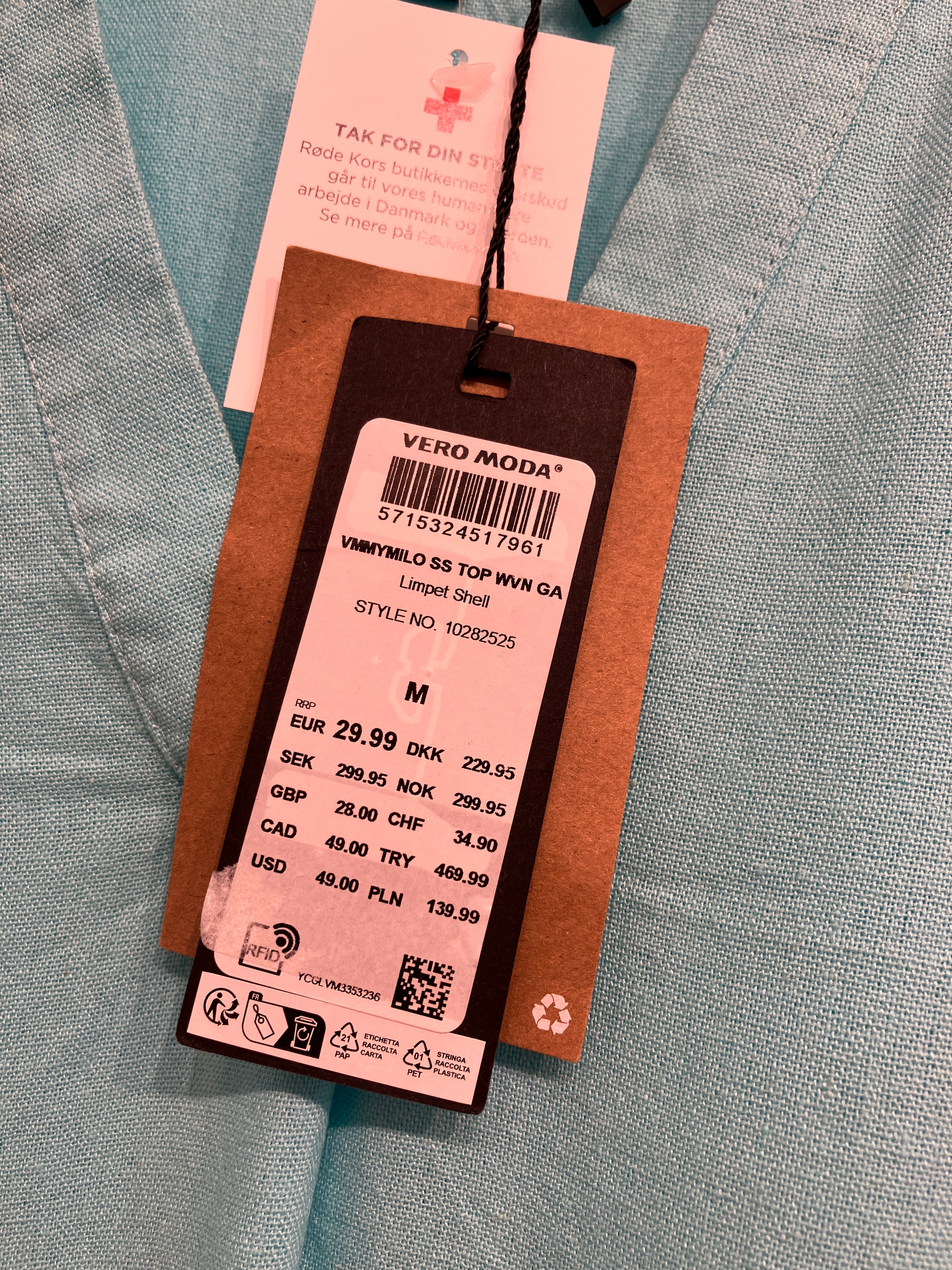 Vera Moda T-Shirt