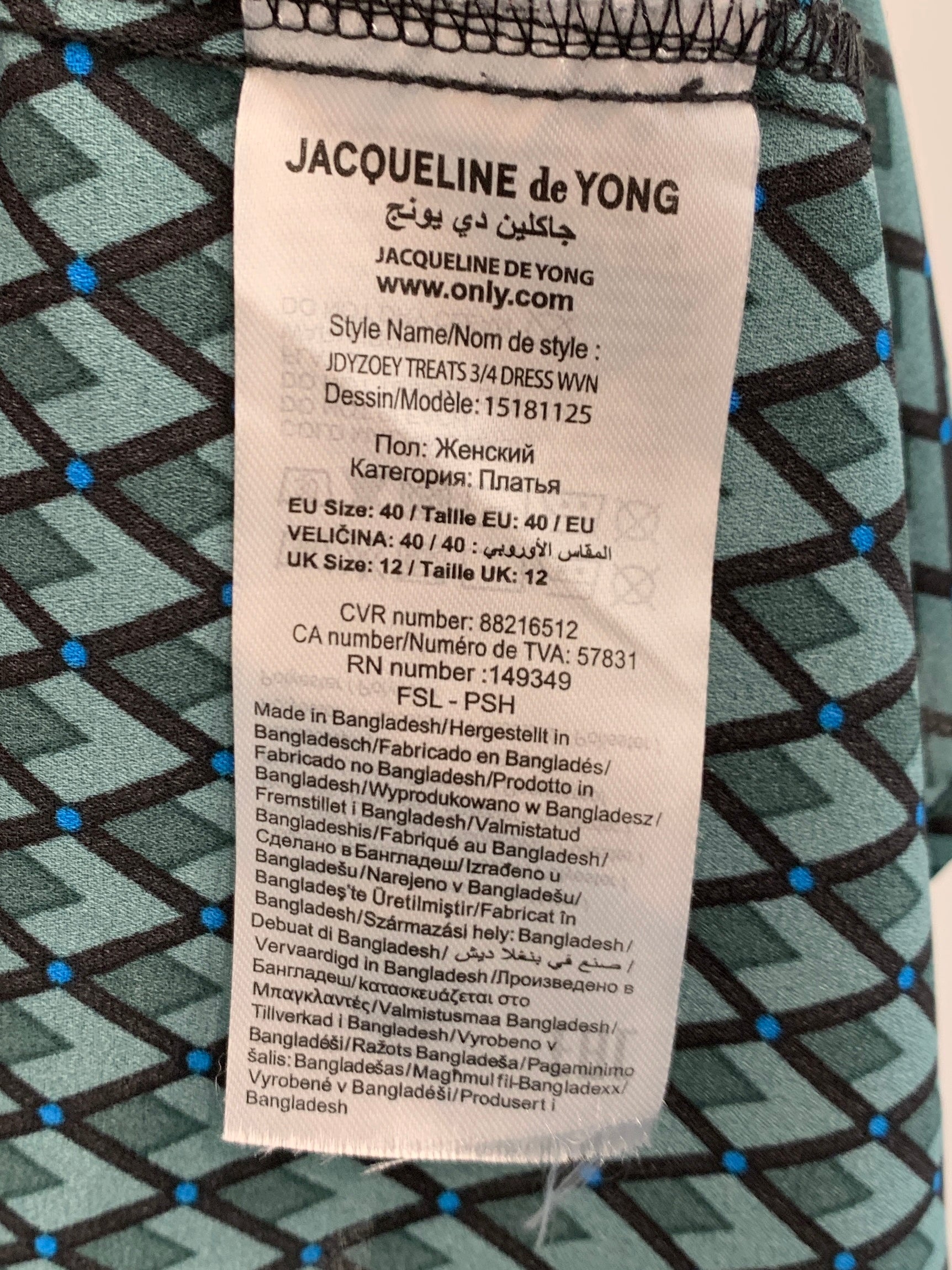 Jacqueline De Yong Kjole