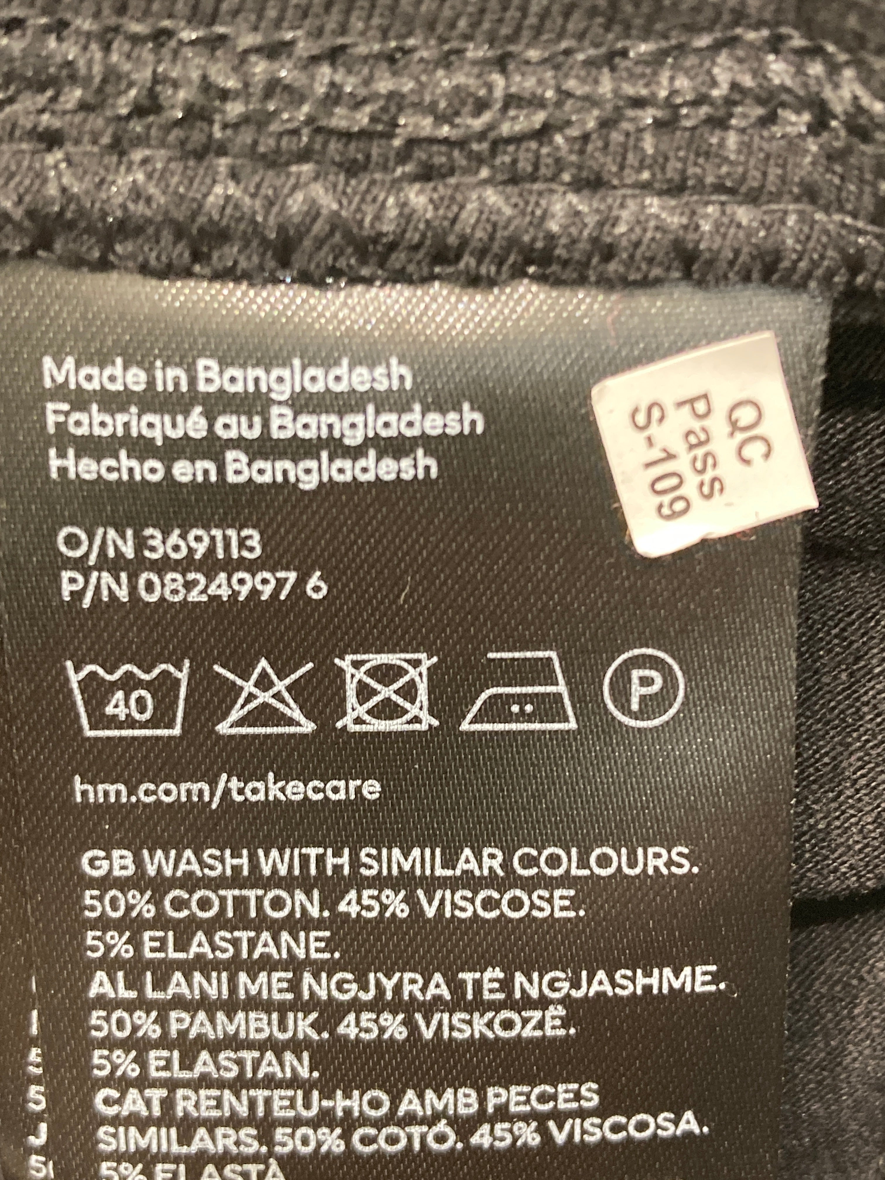 H&M Gamacher