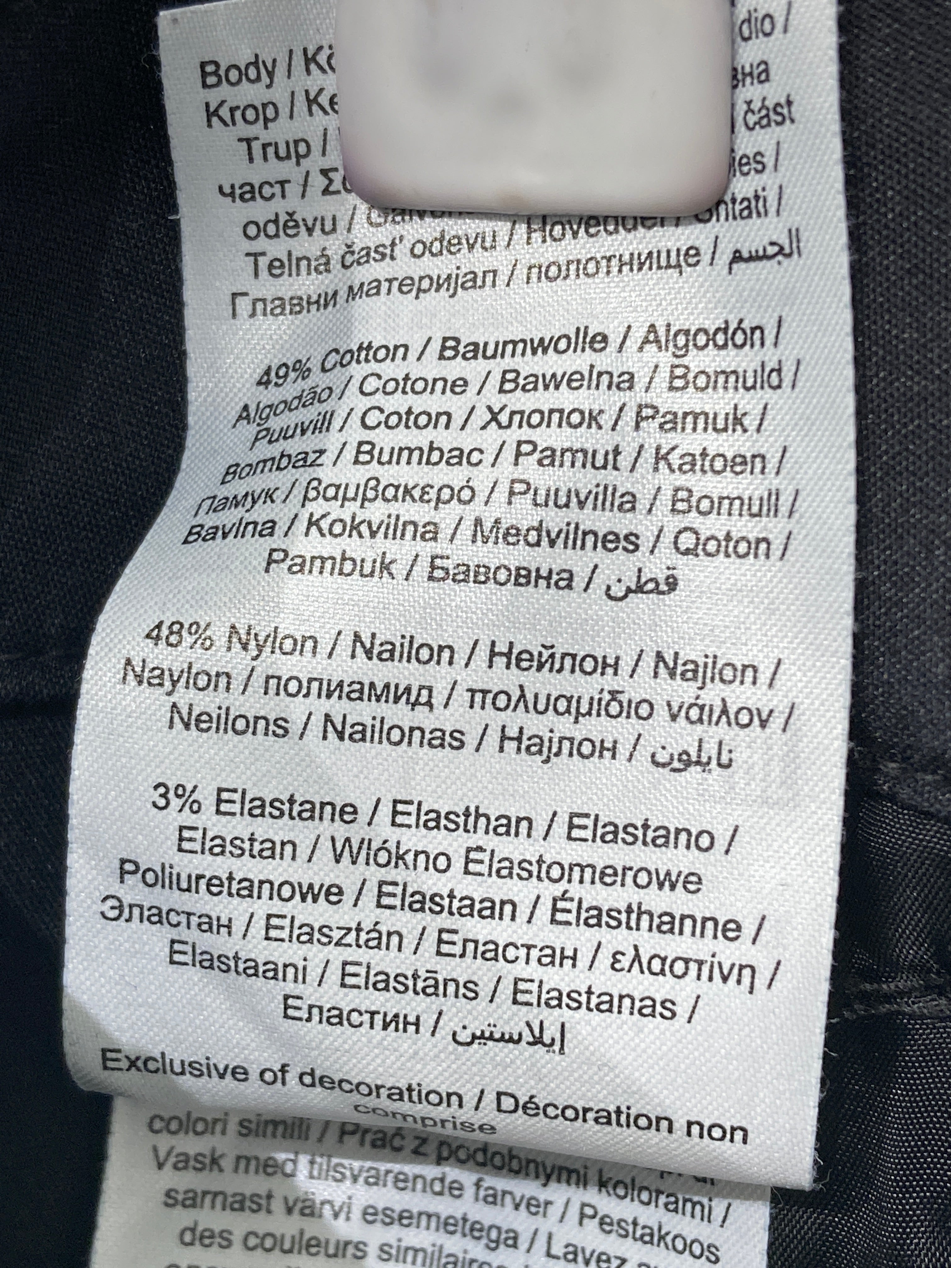 Vero Moda Bukser