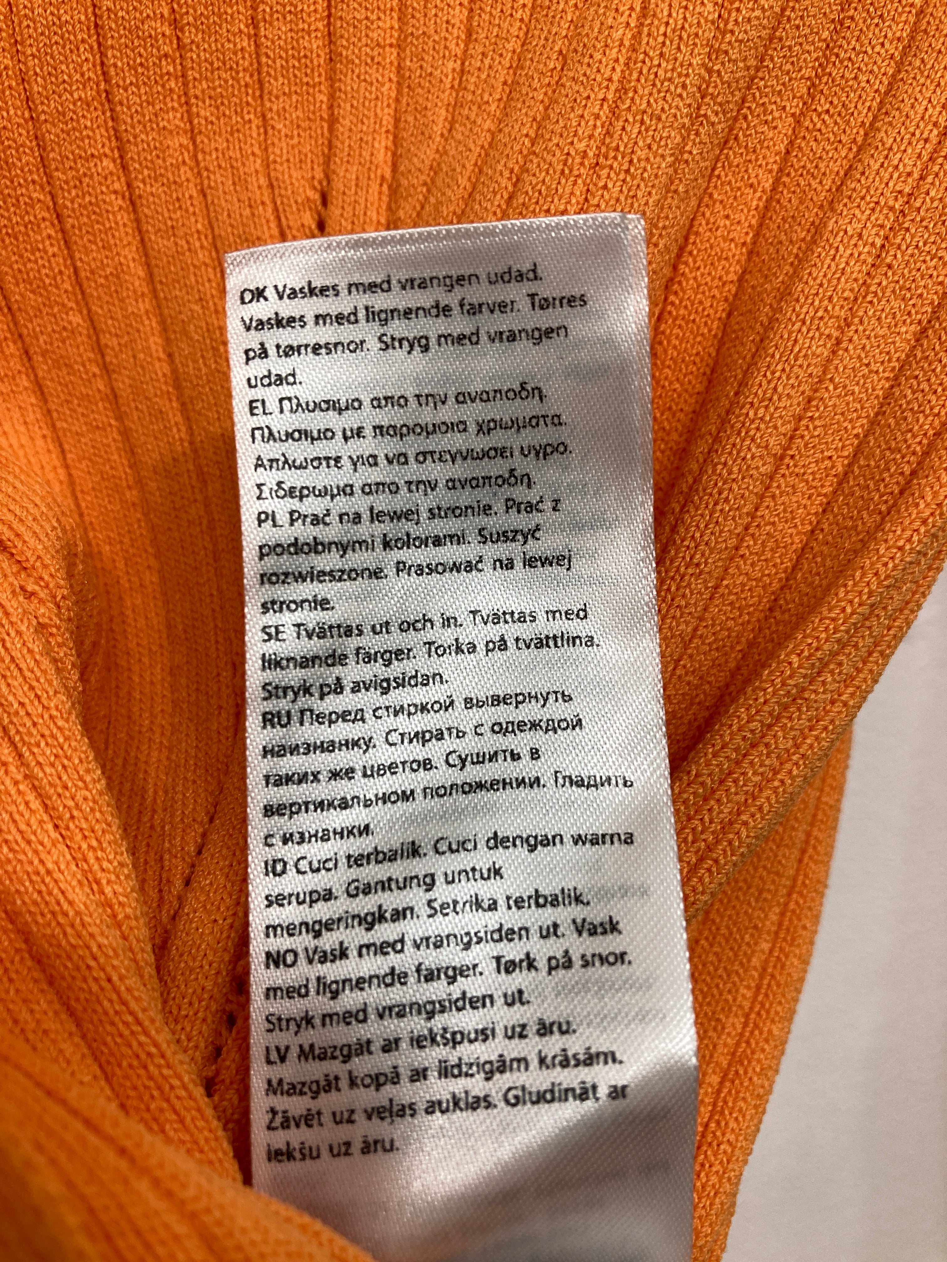 NA-KD Cardigan