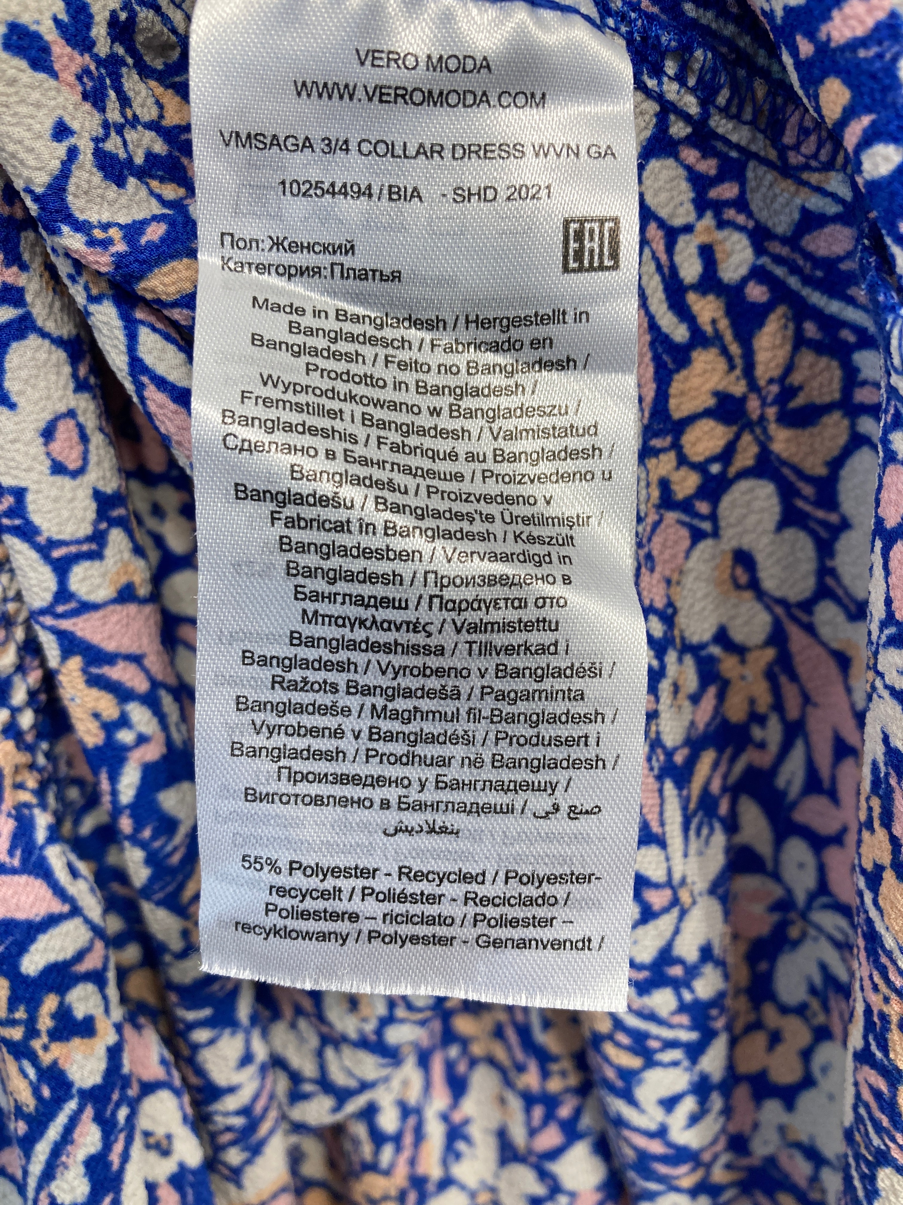 Vero Moda Kjole