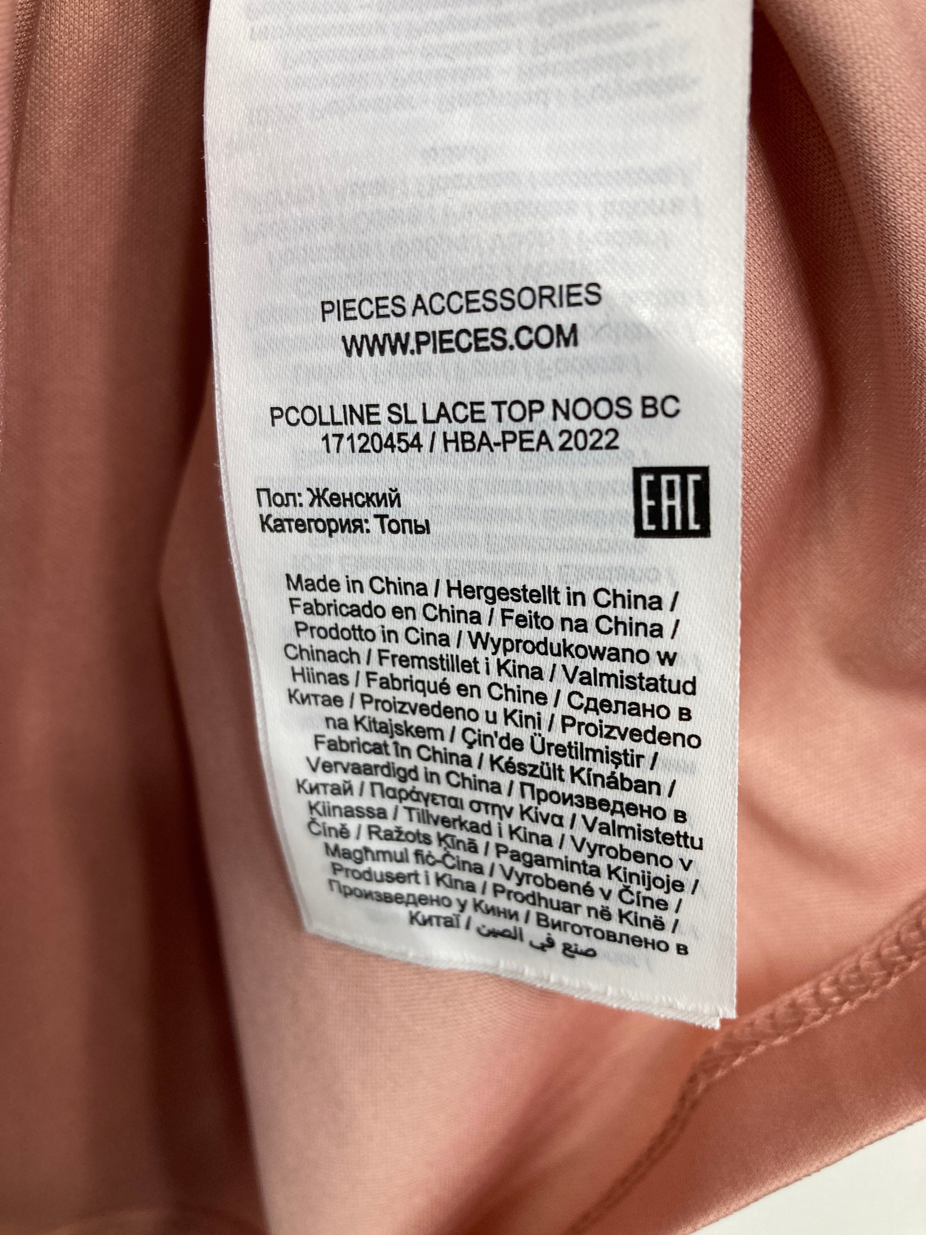 Pieces Bluse