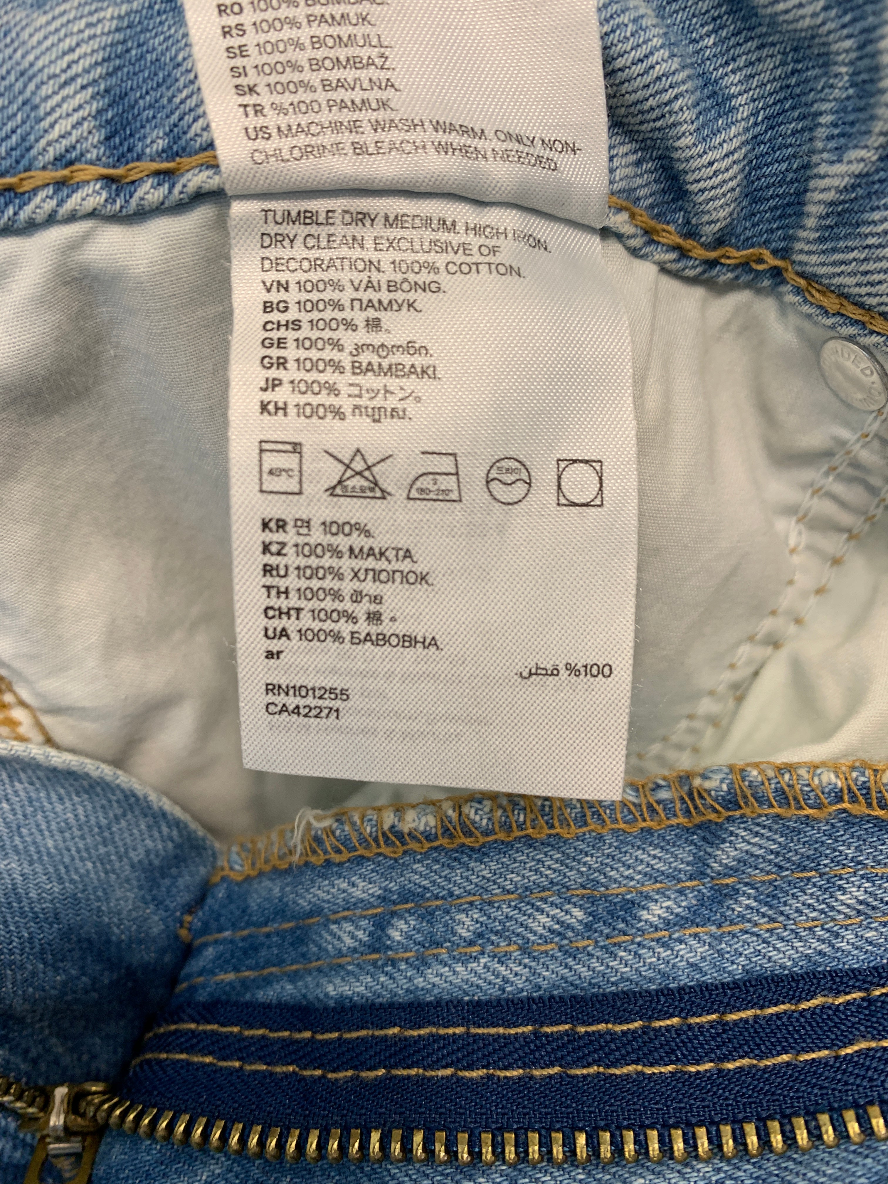 H&M Shorts