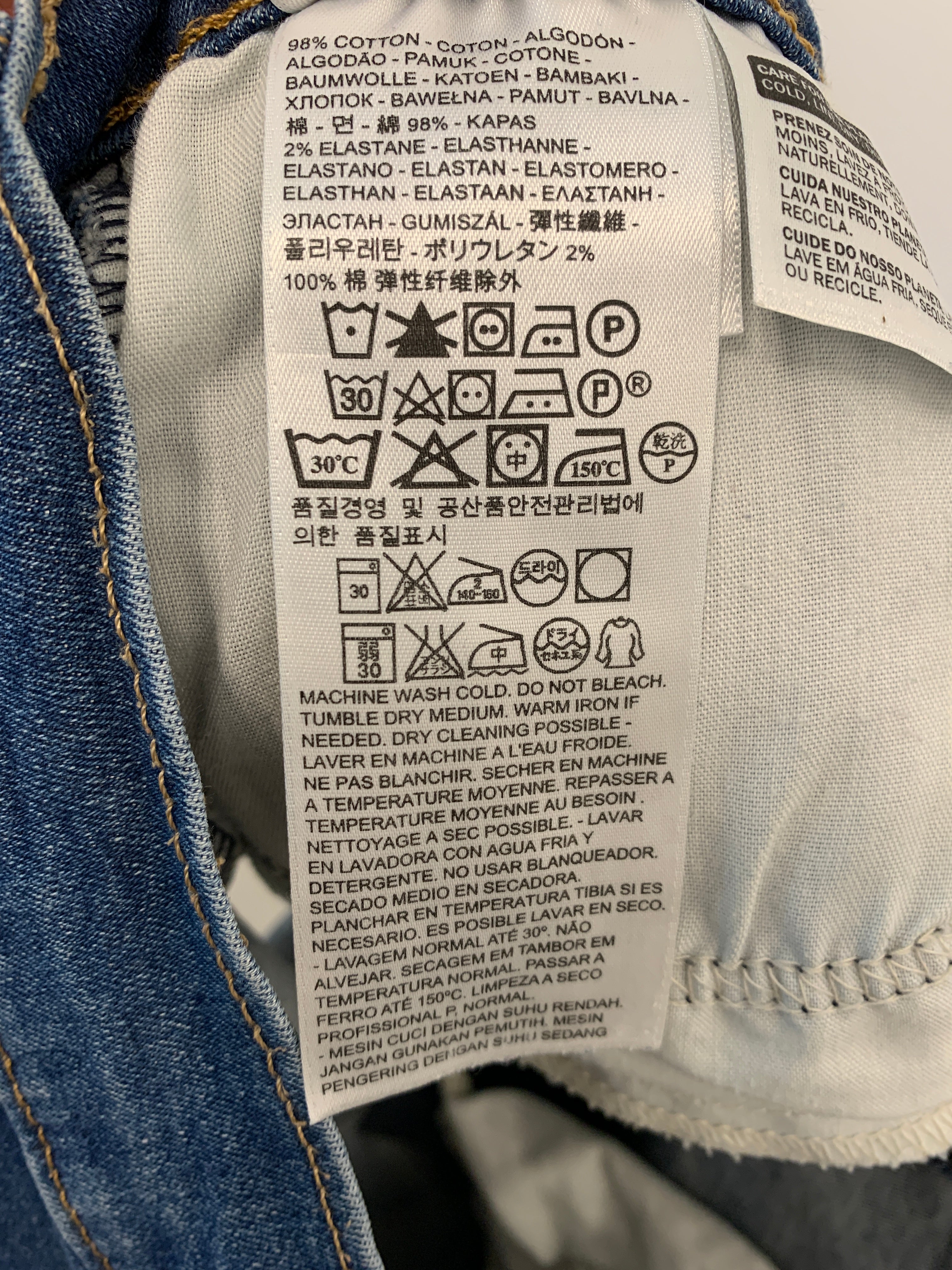 Levi's Shorts