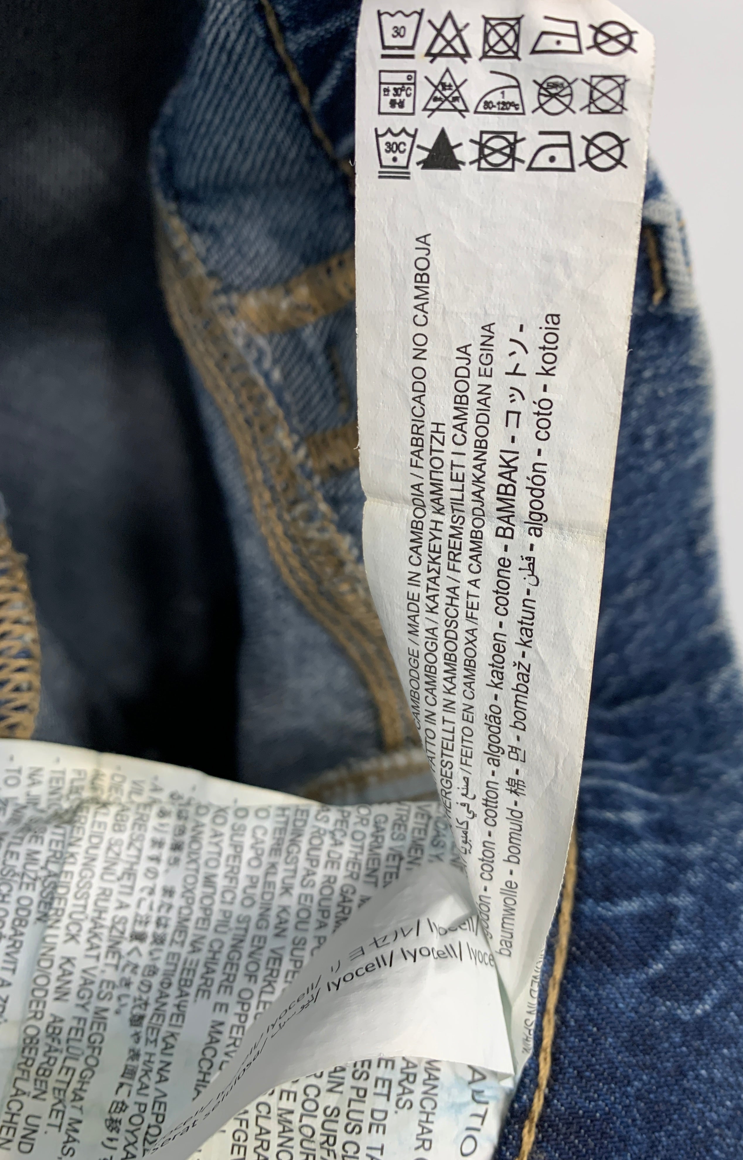 Stradivarius Nederdel