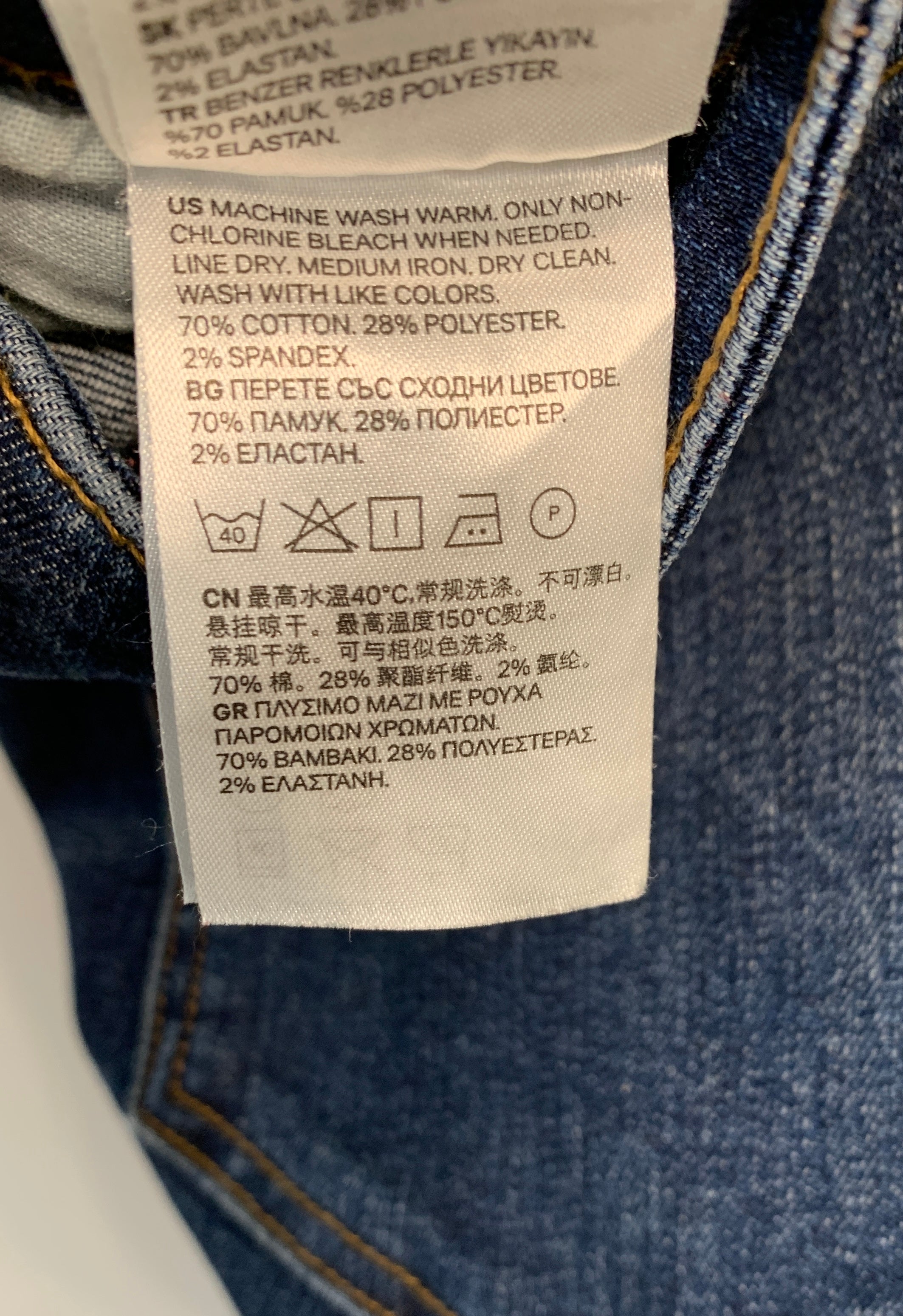 H&M Bukser