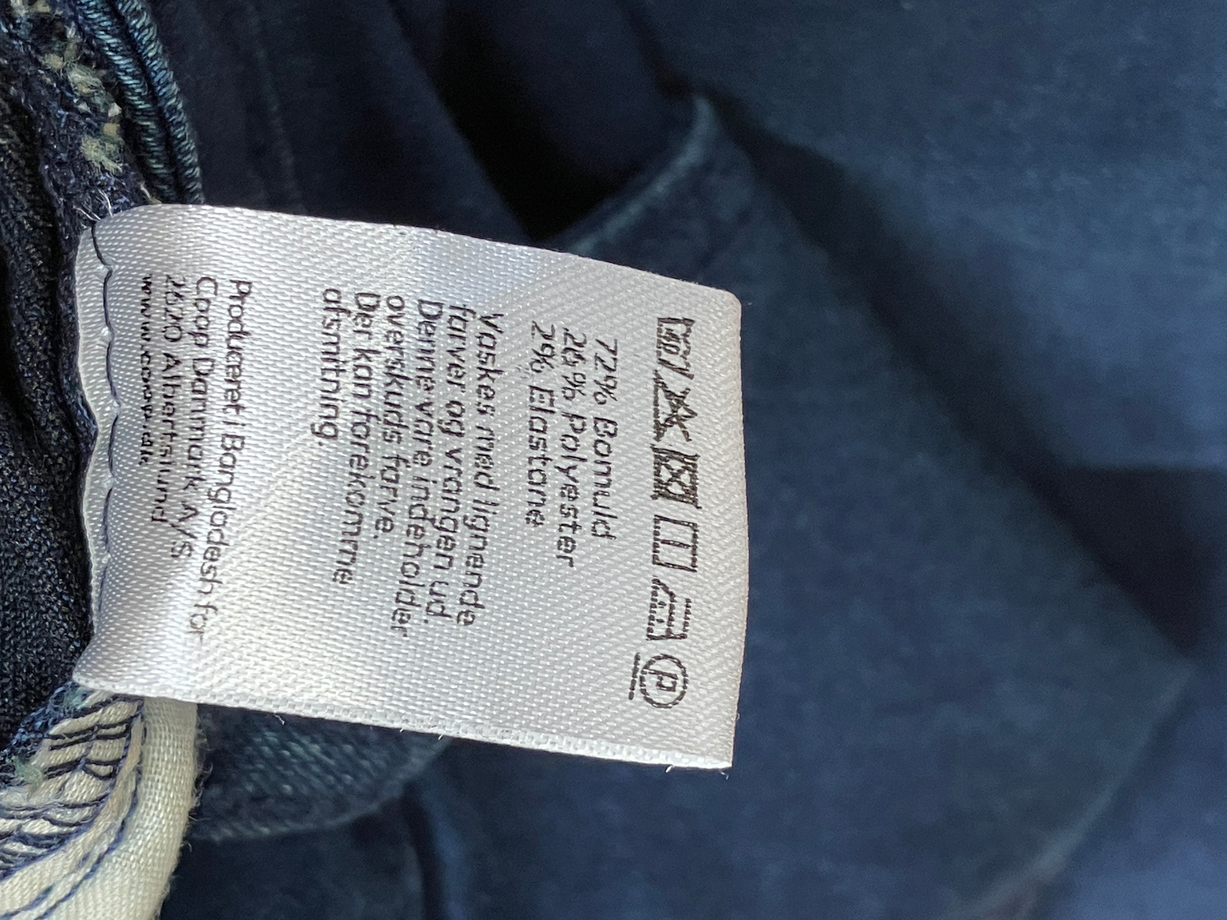 Coop Shorts